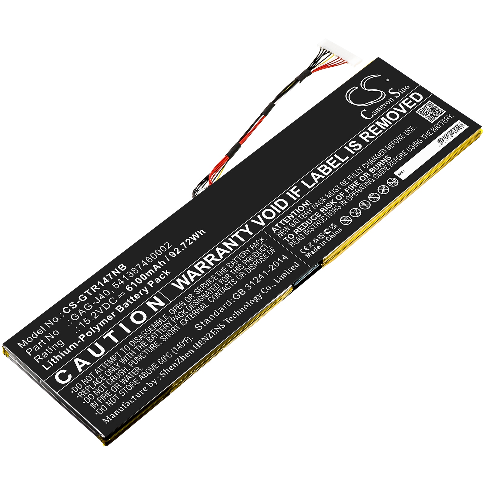 Batteri til notebook, laptop til Gateway Aero 14 K7