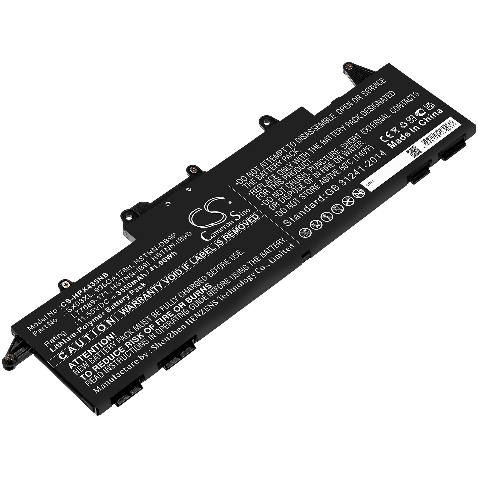 Batteri til notebook, bærbar computer til HP ProBook x360 435 G7