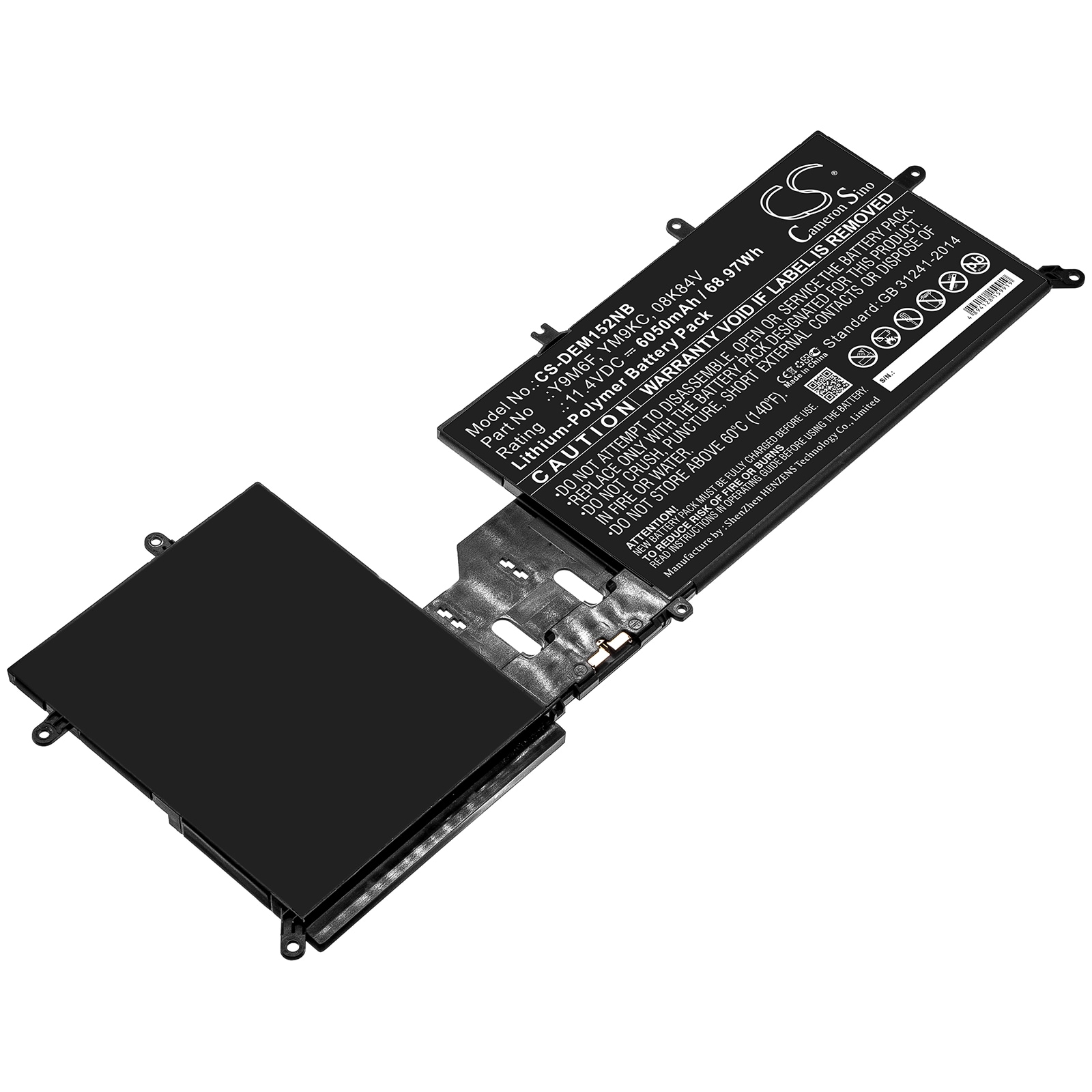 Batteri til notebook, laptop til DELL Alienware M15 R2, Alienware M17 R2 og andre.