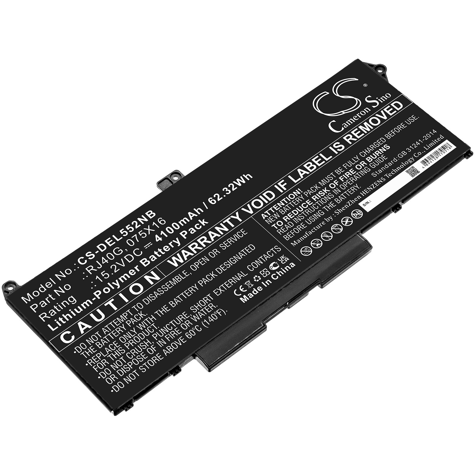 Batteri til notebook, bærbar computer til DELL Precision 15 3560 F3T9T og andre
