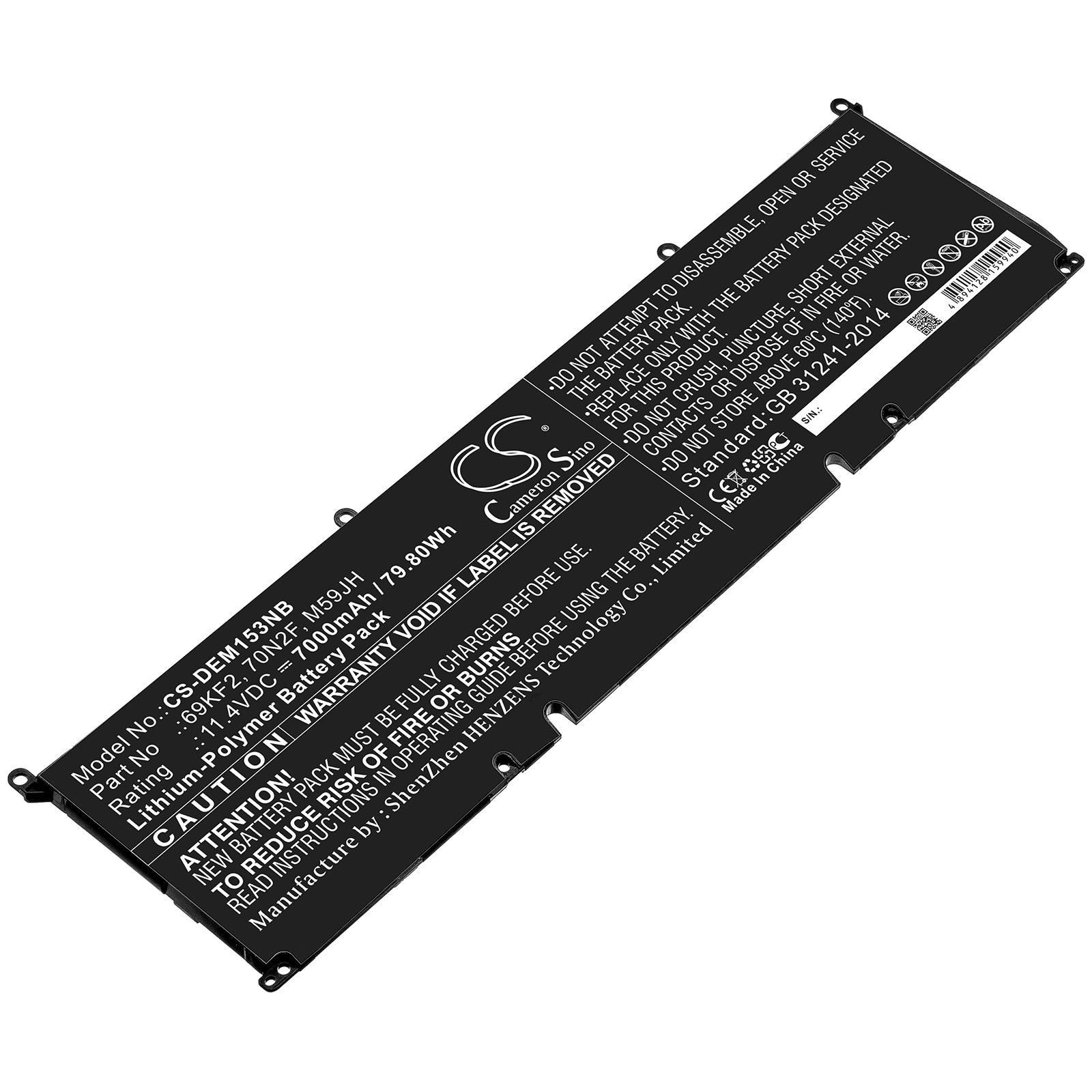 Batteri til notebook, laptop til DELL Alienware M15 R3, Alienware M17 2020 og andre