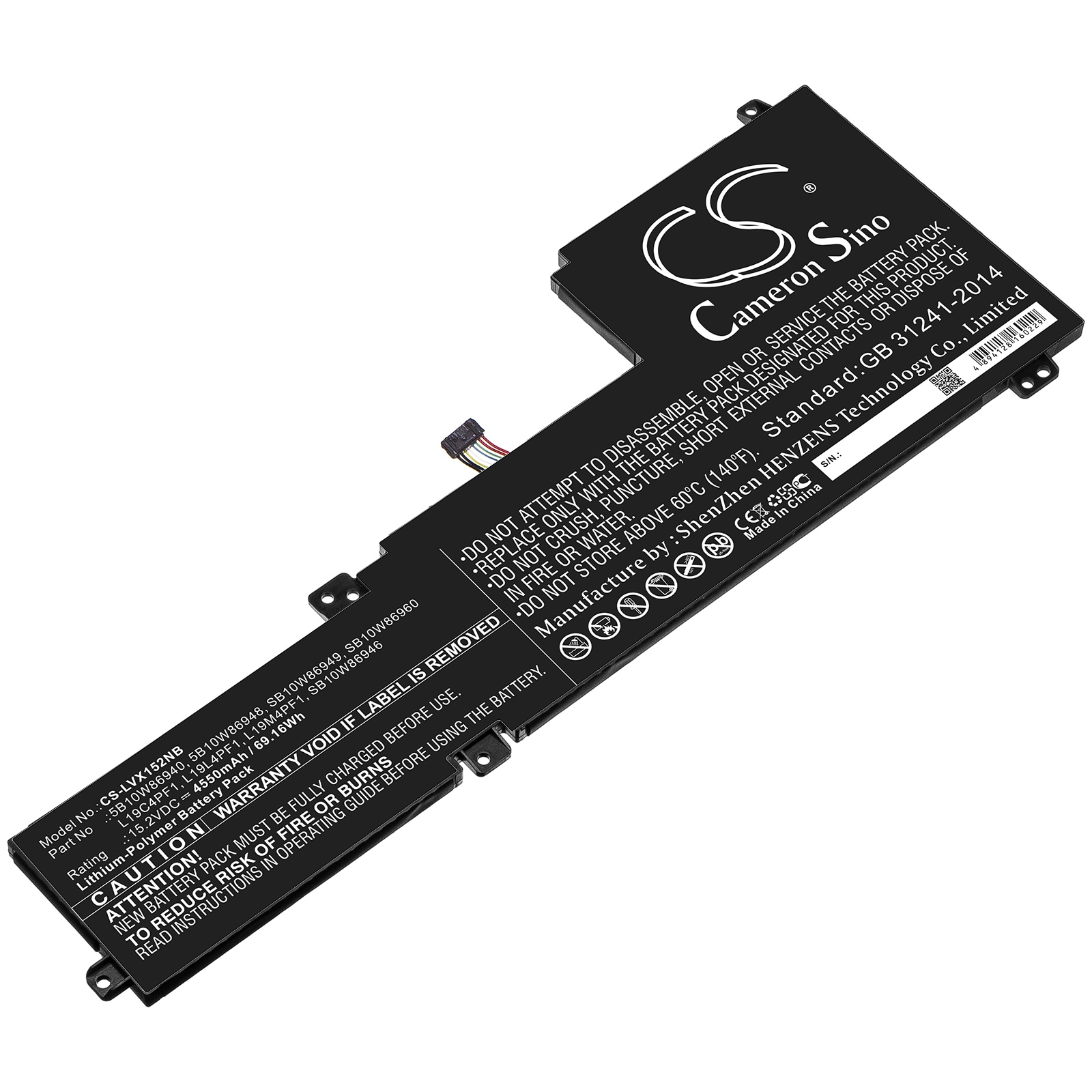 Batteri til notebook, bærbar computer til Lenovo IdeaPad 5 15, IdeaPad 5-15IIL05 og andre.
