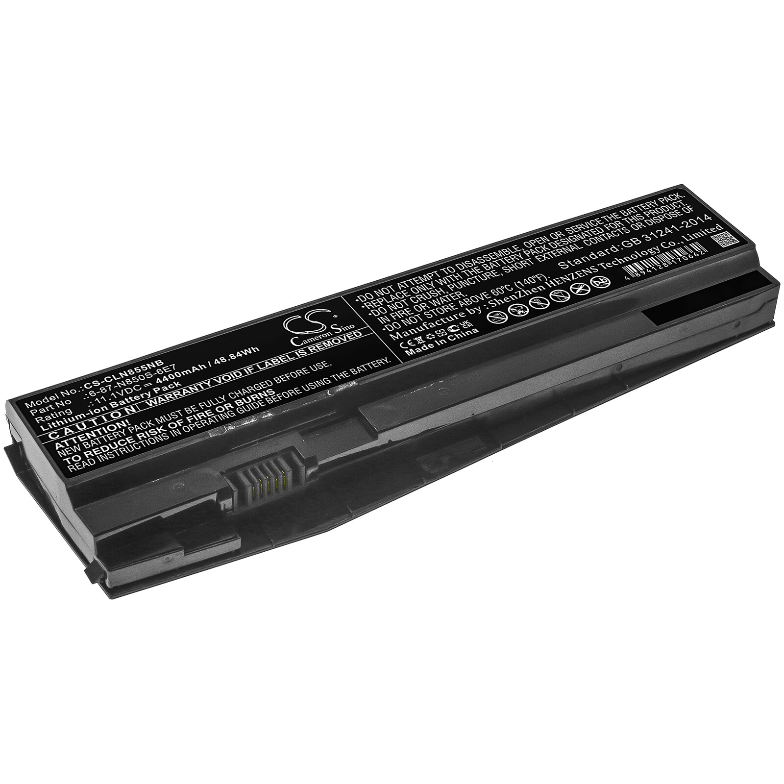Batteri til notebook, laptop til Schenker XMG A707, XMG A517 Coffee Lake og andre