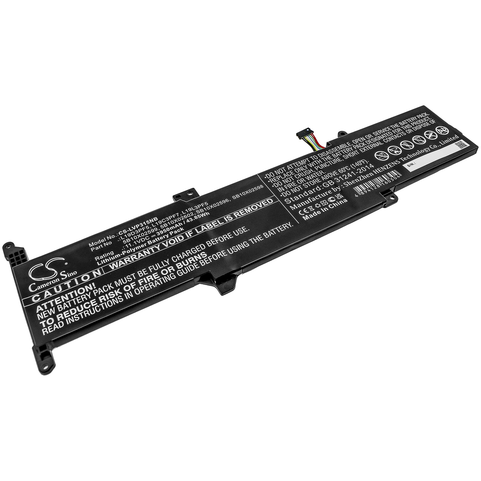 Batteri til notebook, laptop til Lenovo Ideapad 3-15, ideapad 3-14IIL05 og andre.