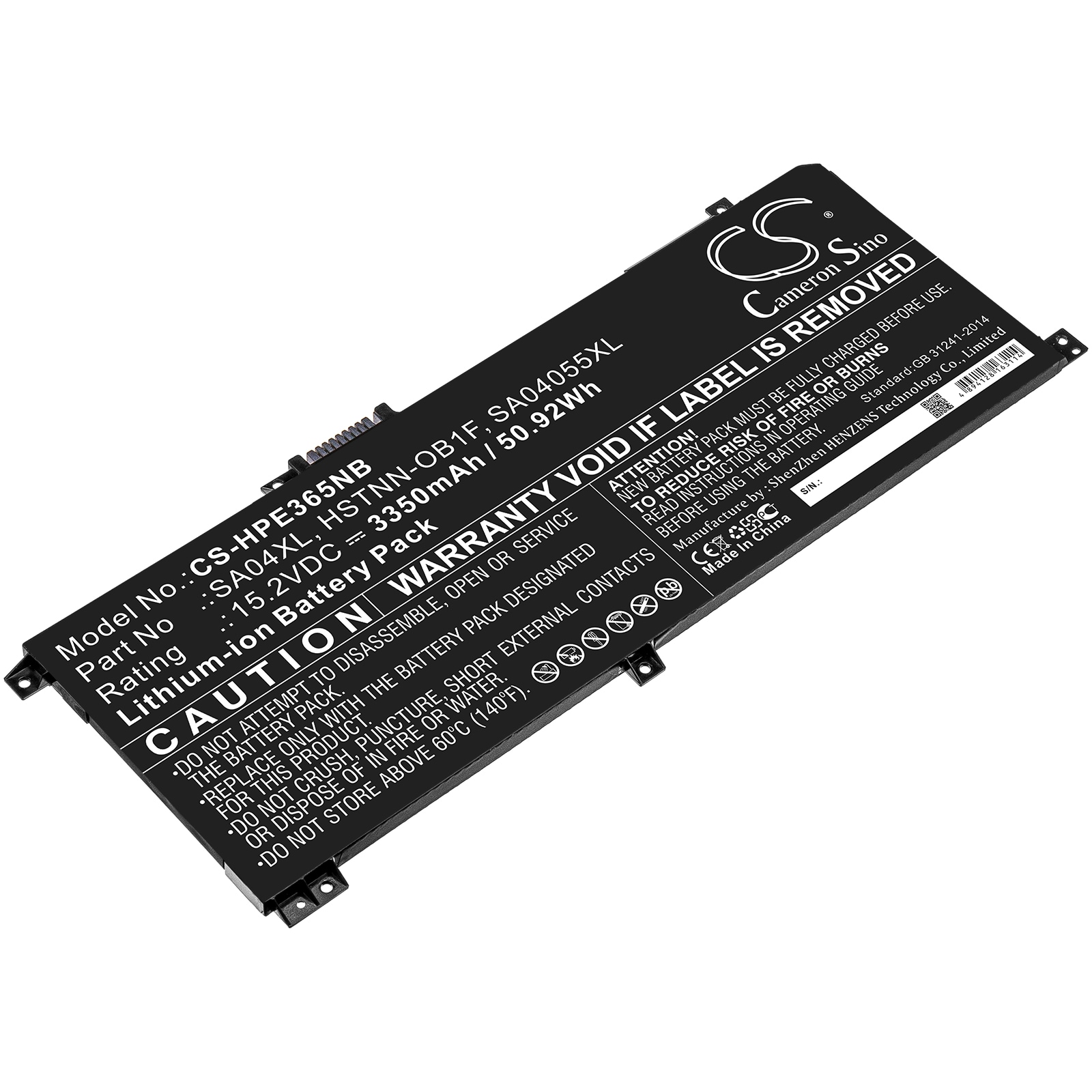 Batteri til notebook, bærbar computer til HP Envy X360 15-DS0002NC og andre