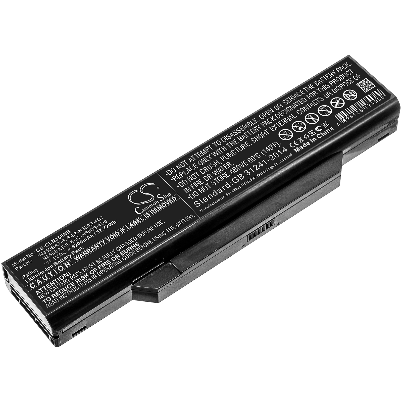 Batteri til notebook, laptop til Clevo N350DV, N350DW og andre