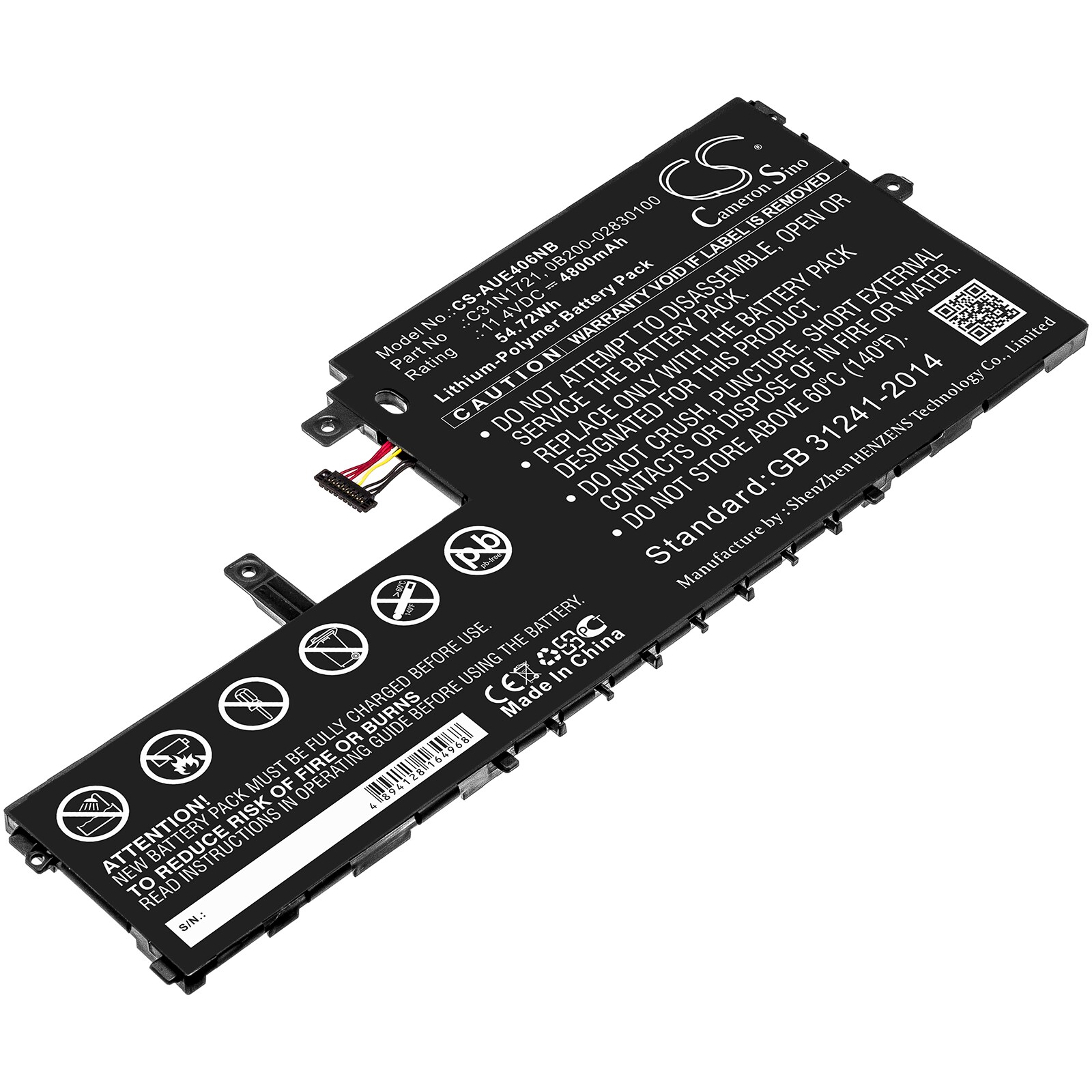 Batteri til notebook, bærbar computer til Asus E406MA-1C, E406MA-EB199TS og andre
