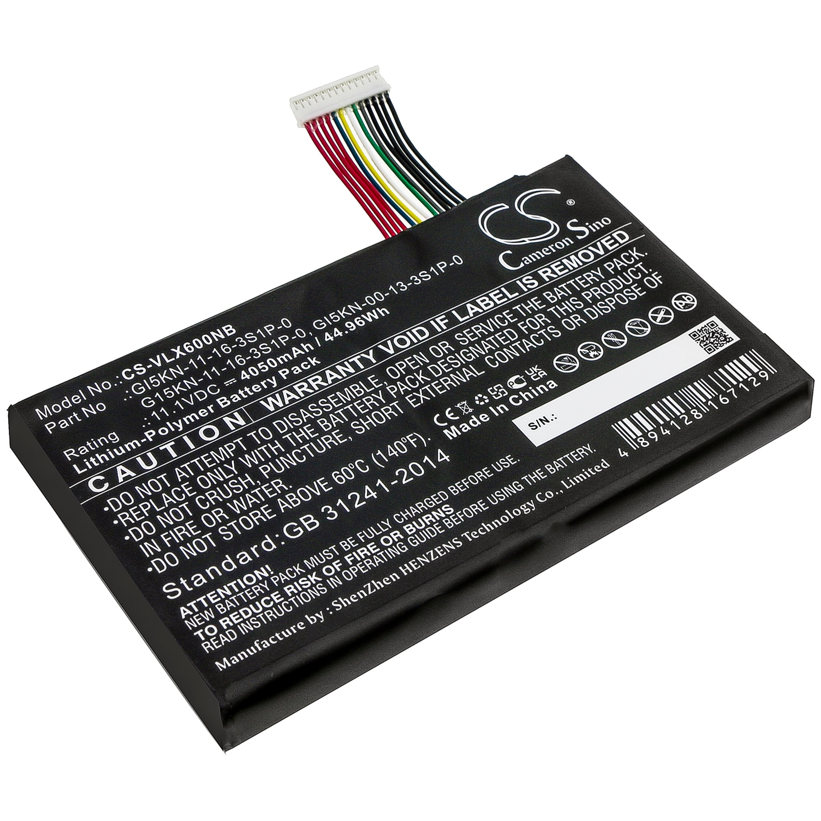 Batteri til notebook, bærbar computer til Vulcan X6, X5