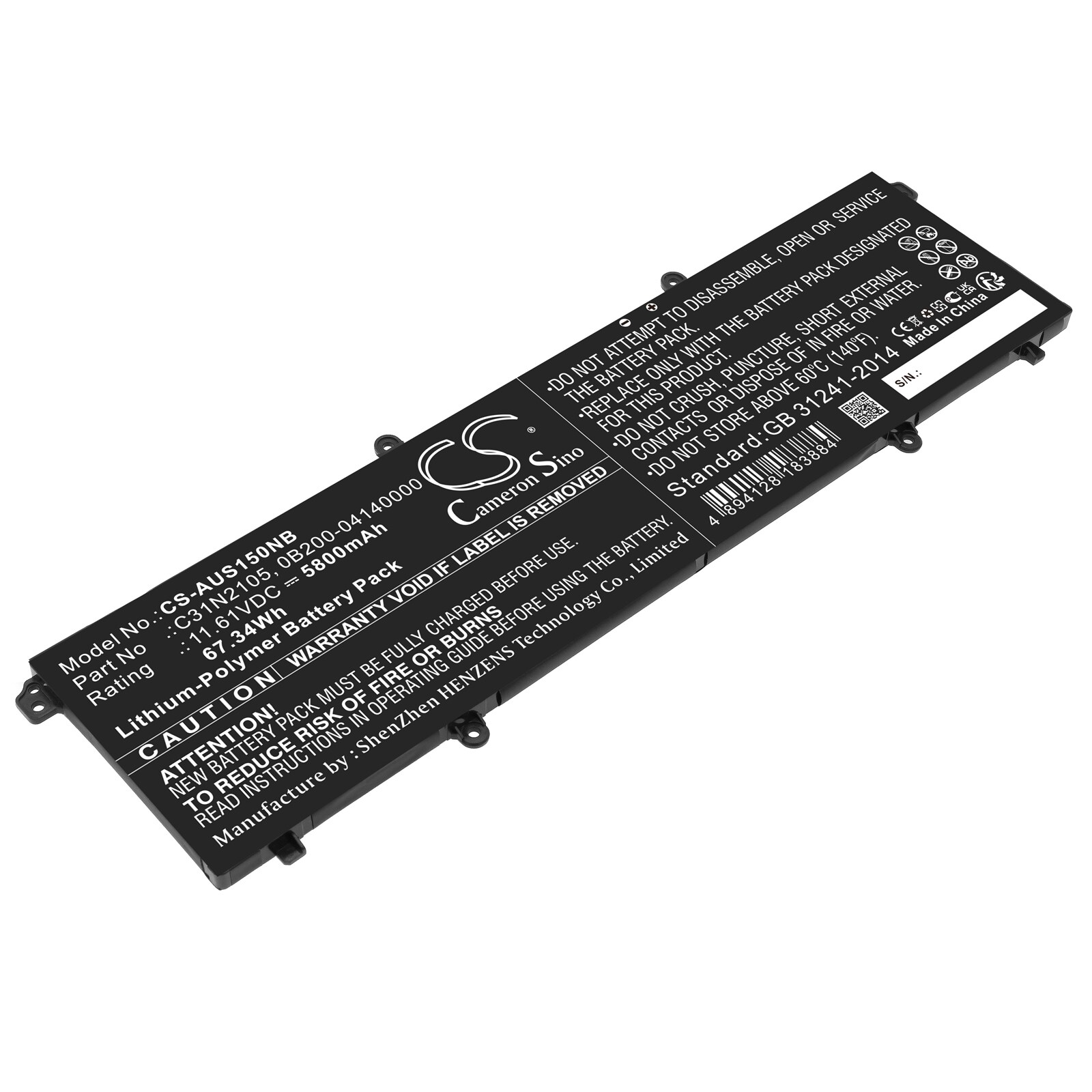 Batteri til notebook, bærbar computer til Asus Vivobook S 14 OLED K3402ZA-AOQ25031W og andre
