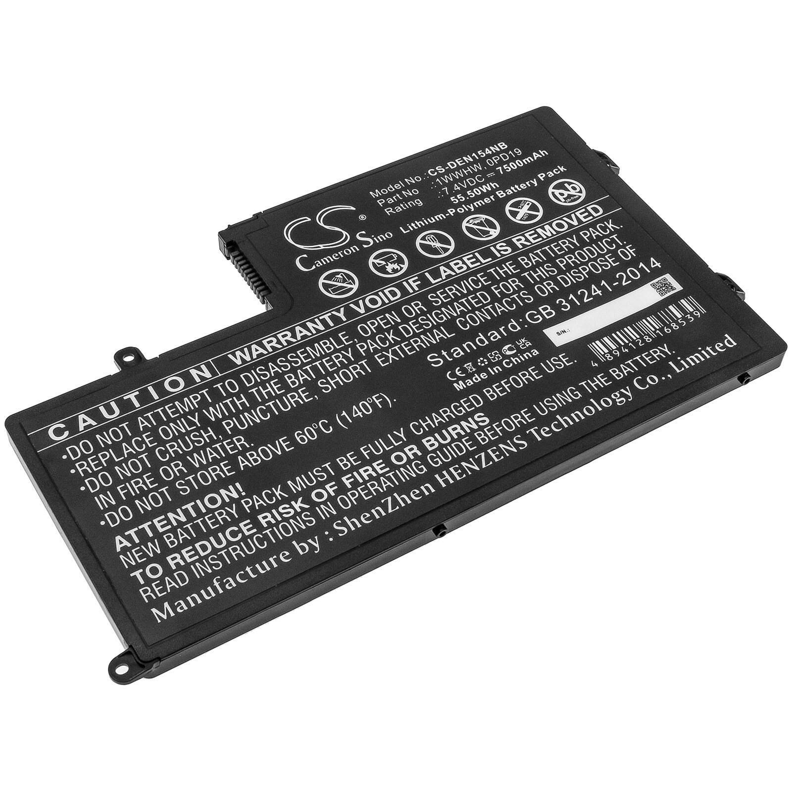 Batteri til notebook, bærbar computer til DELL INS15-5565-D1945A, INS14MD-2728S og andre