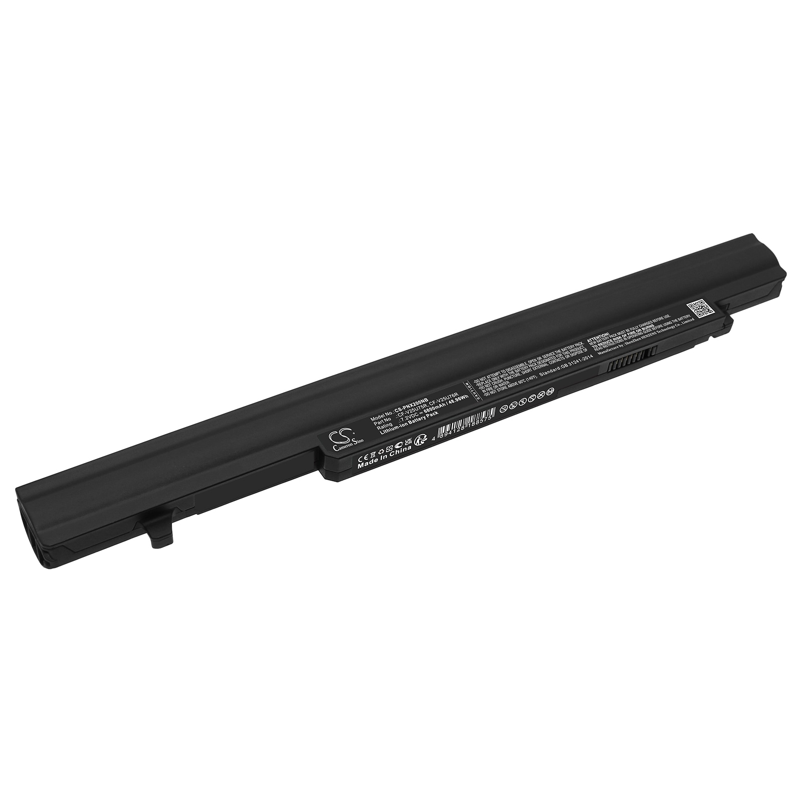 Batteri til notebook, bærbar computer til Panasonic CF-SX2JDT2FW, CF-SX3, CF-NX4 og andre.