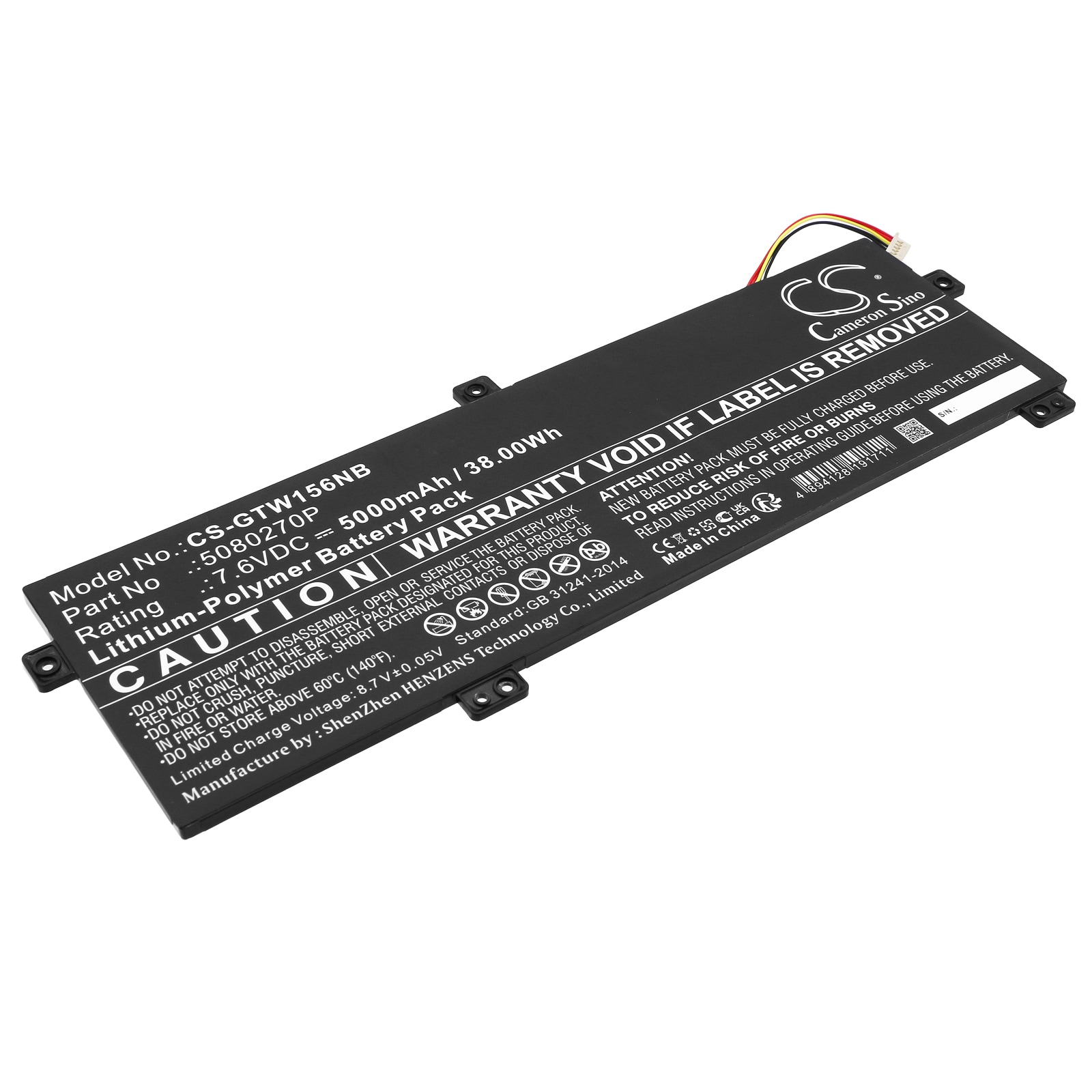 Batteri til notebook, bærbar computer til Gateway GWTN156-11BK