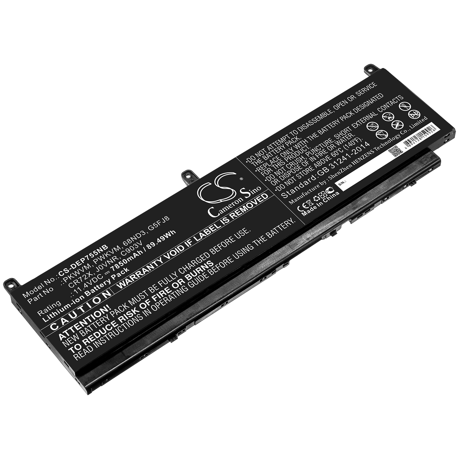Batteri til notebook, bærbar computer til DELL Precision 7550