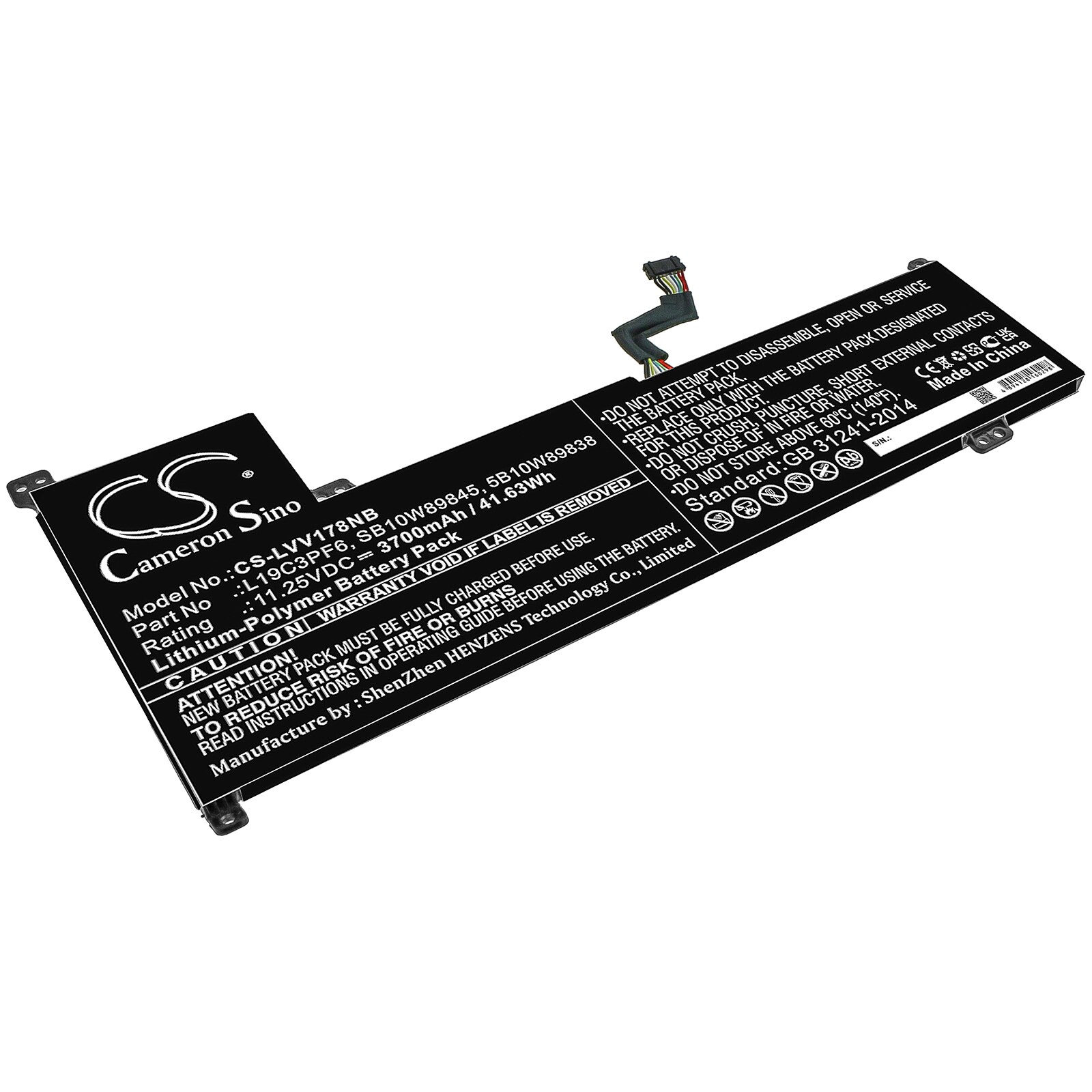 Batteri til notebook, bærbar computer til Lenovo V17-IIL (82GX)