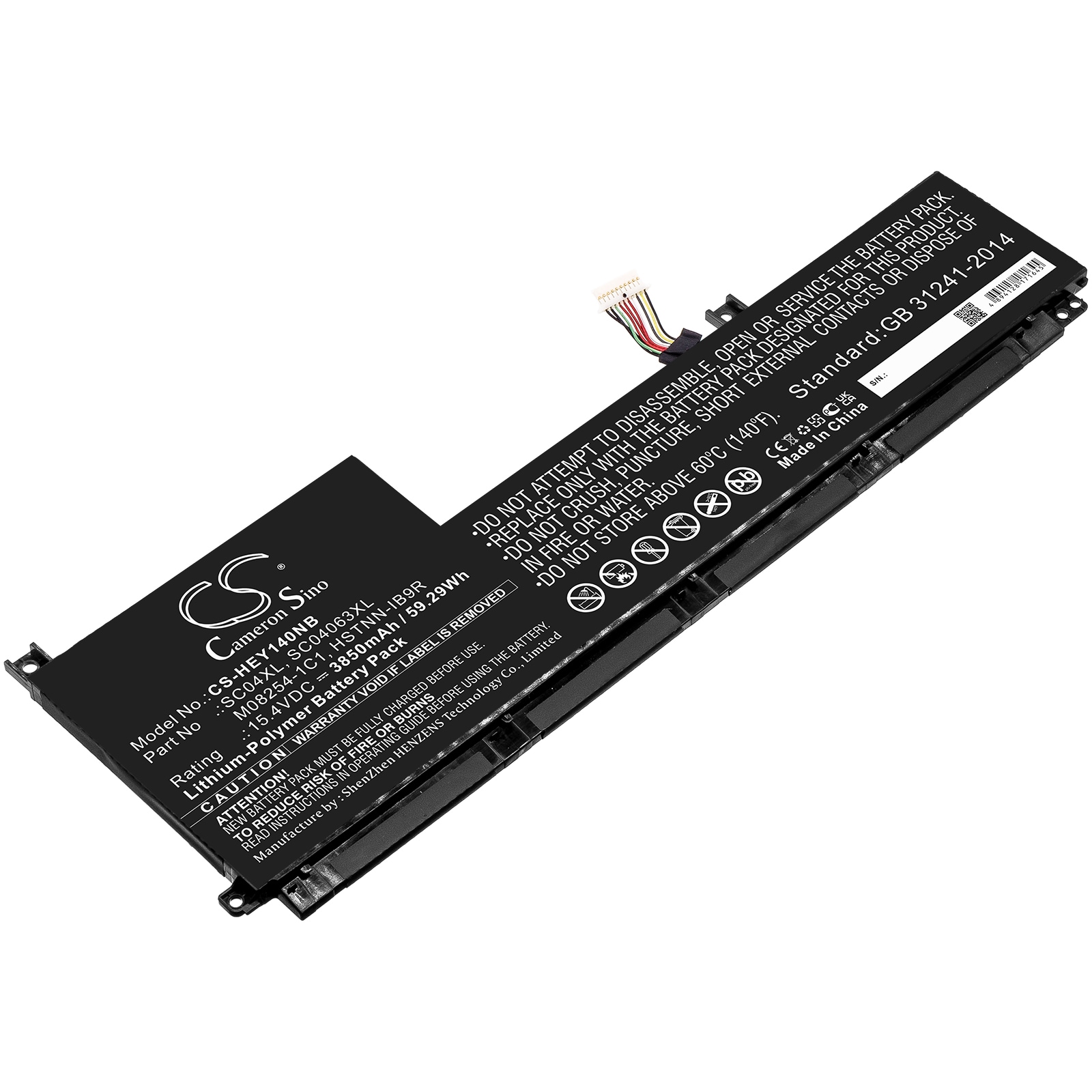 Batteri til notebook, bærbar computer til HP Envy 14-EB0000NF, Envy 14-EB0006NJ og andre