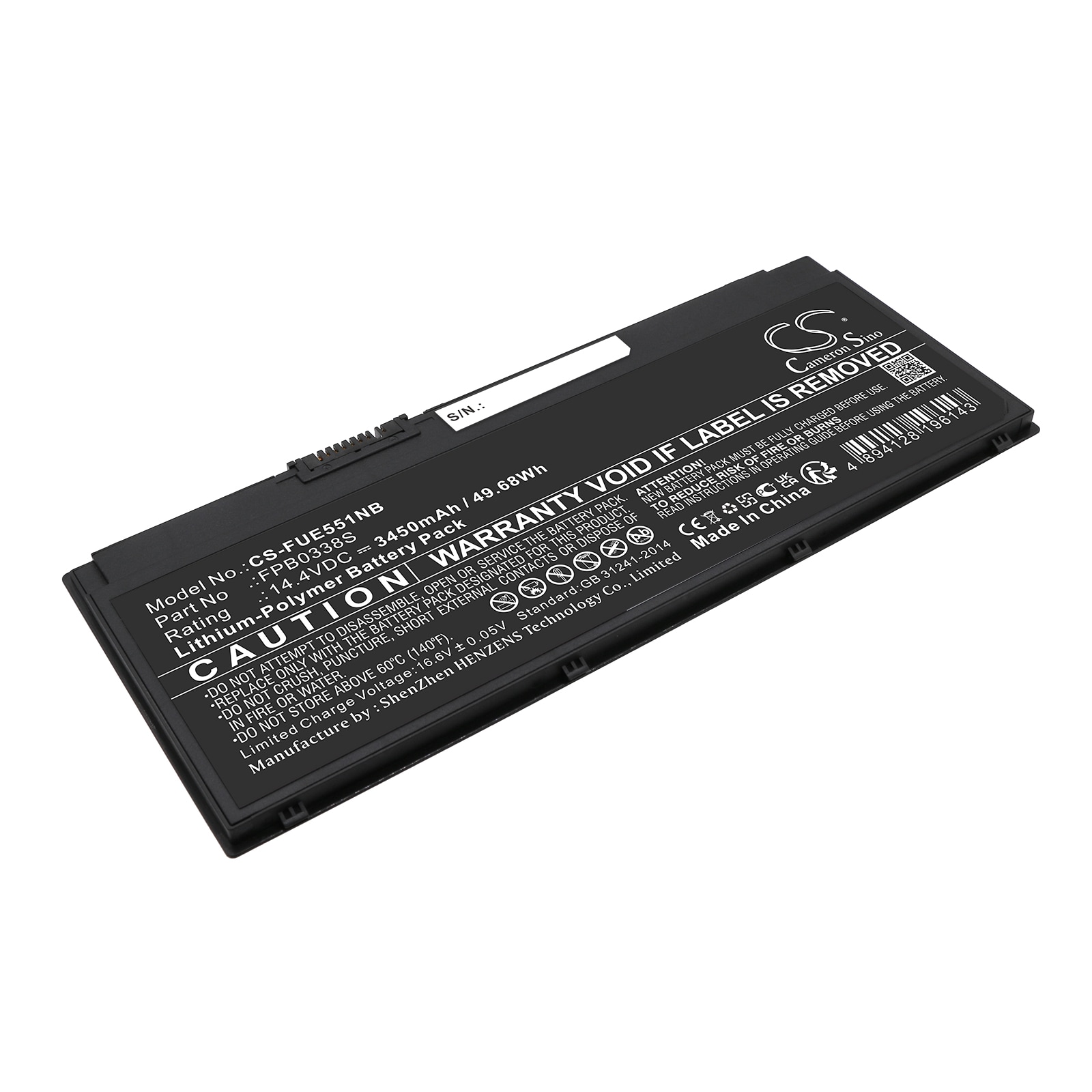 Batteri til notebook, bærbar computer til Fujitsu LifeBook E5511 (VFY E5511M17BMNL) og andre