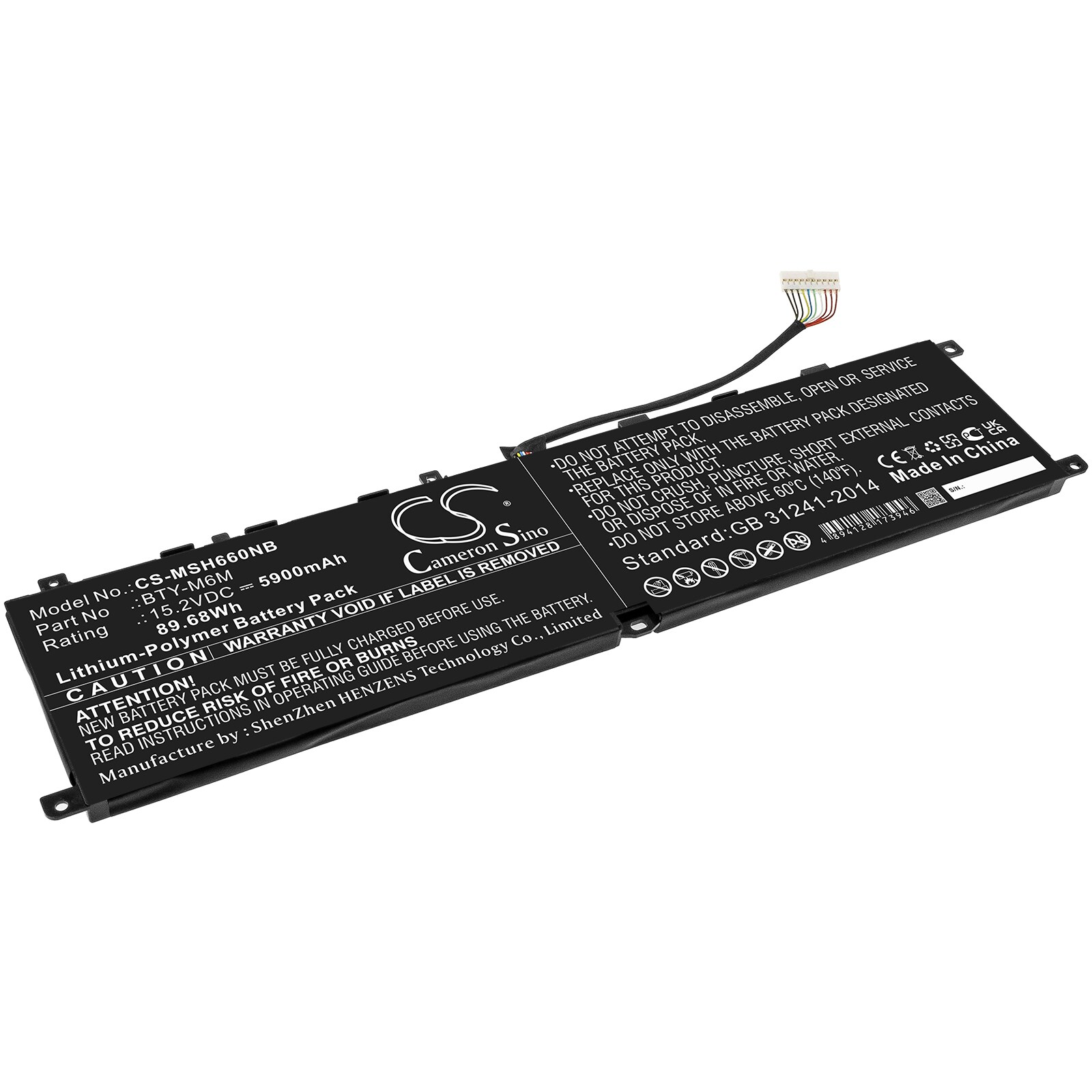 Batteri til notebook, laptop til MSI Gs66 Stealth, Ge66 Raider og andre