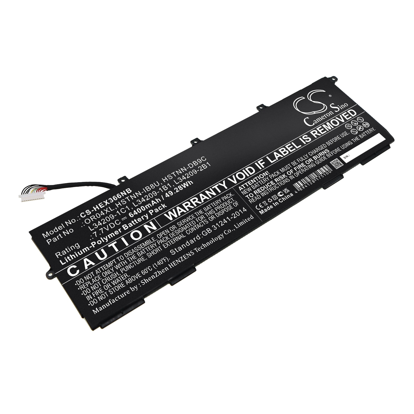 Batteri til notebook, bærbar computer til HP EliteBook X360 830 G6