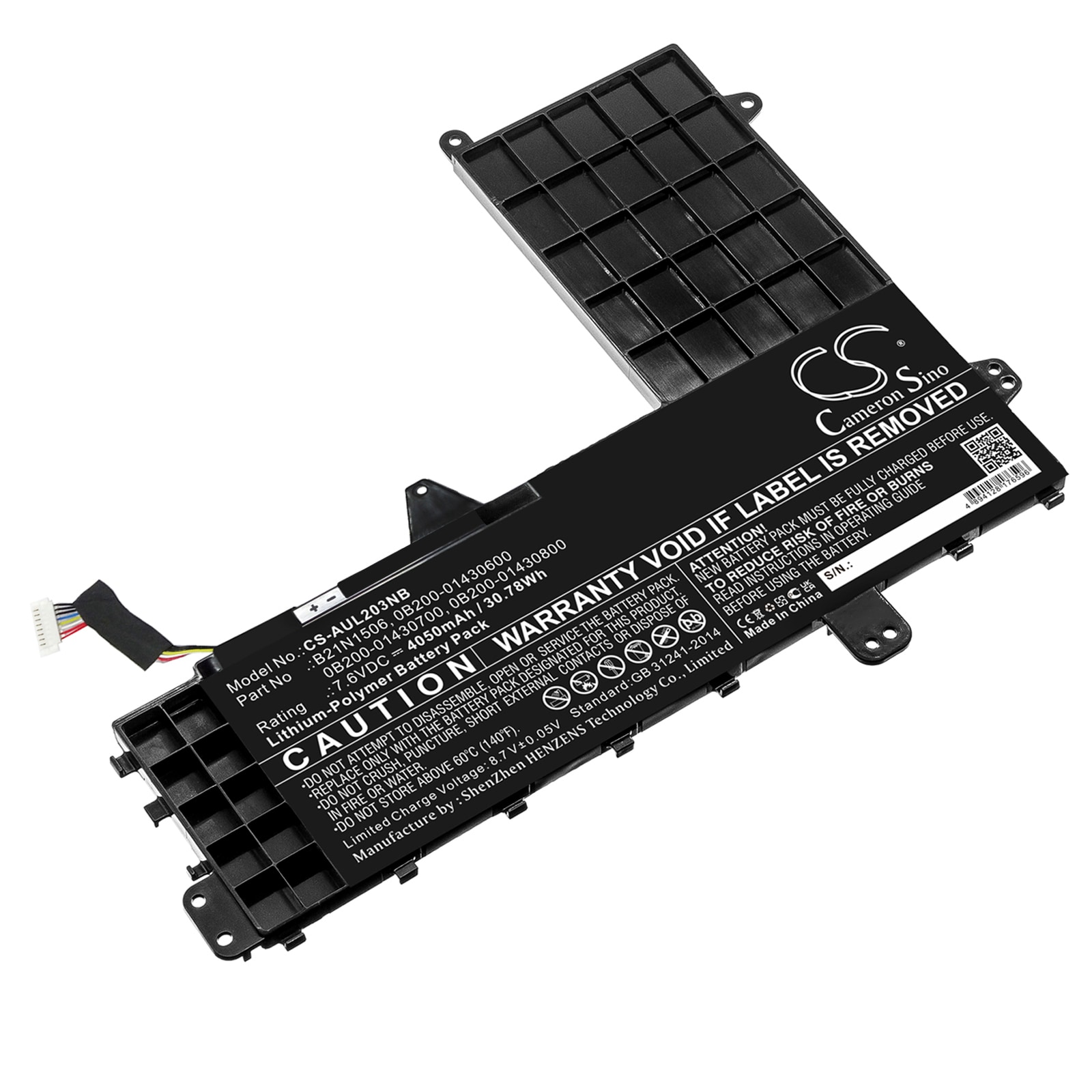 Batteri til notebook, bærbar computer til Asus E502SA-XO123T, E502SA-DM065 og andre