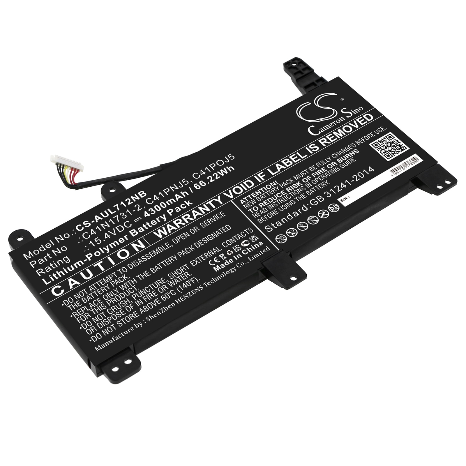 Batteri til notebook, bærbar computer til Asus ROG Strix G17 G712LW-EV251T og andre