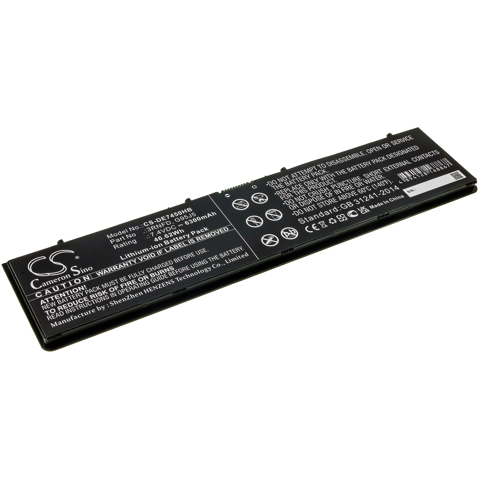 Batteri til notebook, bærbar computer til DELL Latitude E7450, Latitude E7250