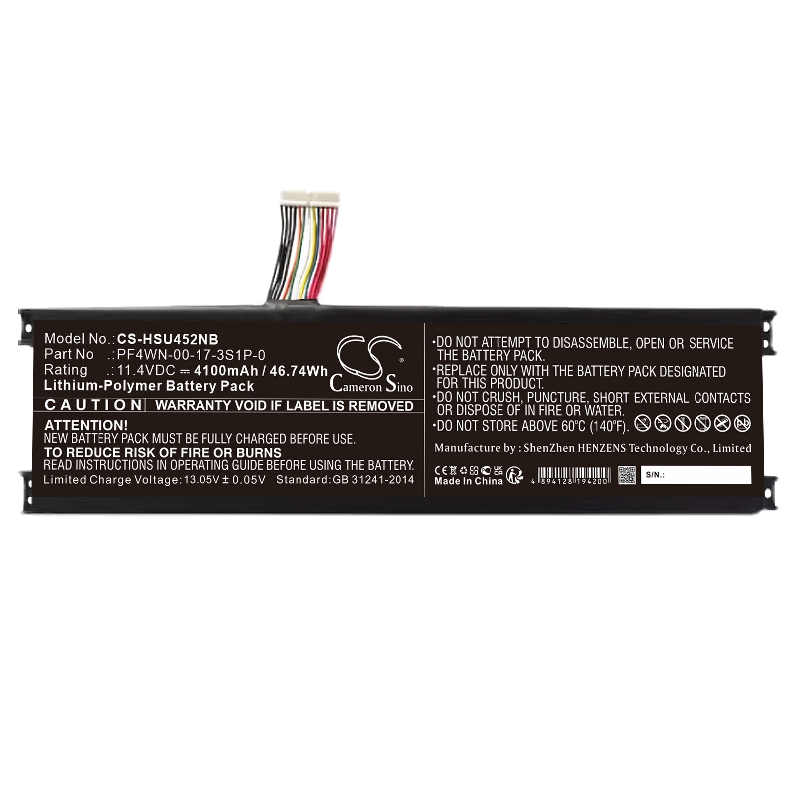 Batteri til notebook, laptop til Maibenben S436