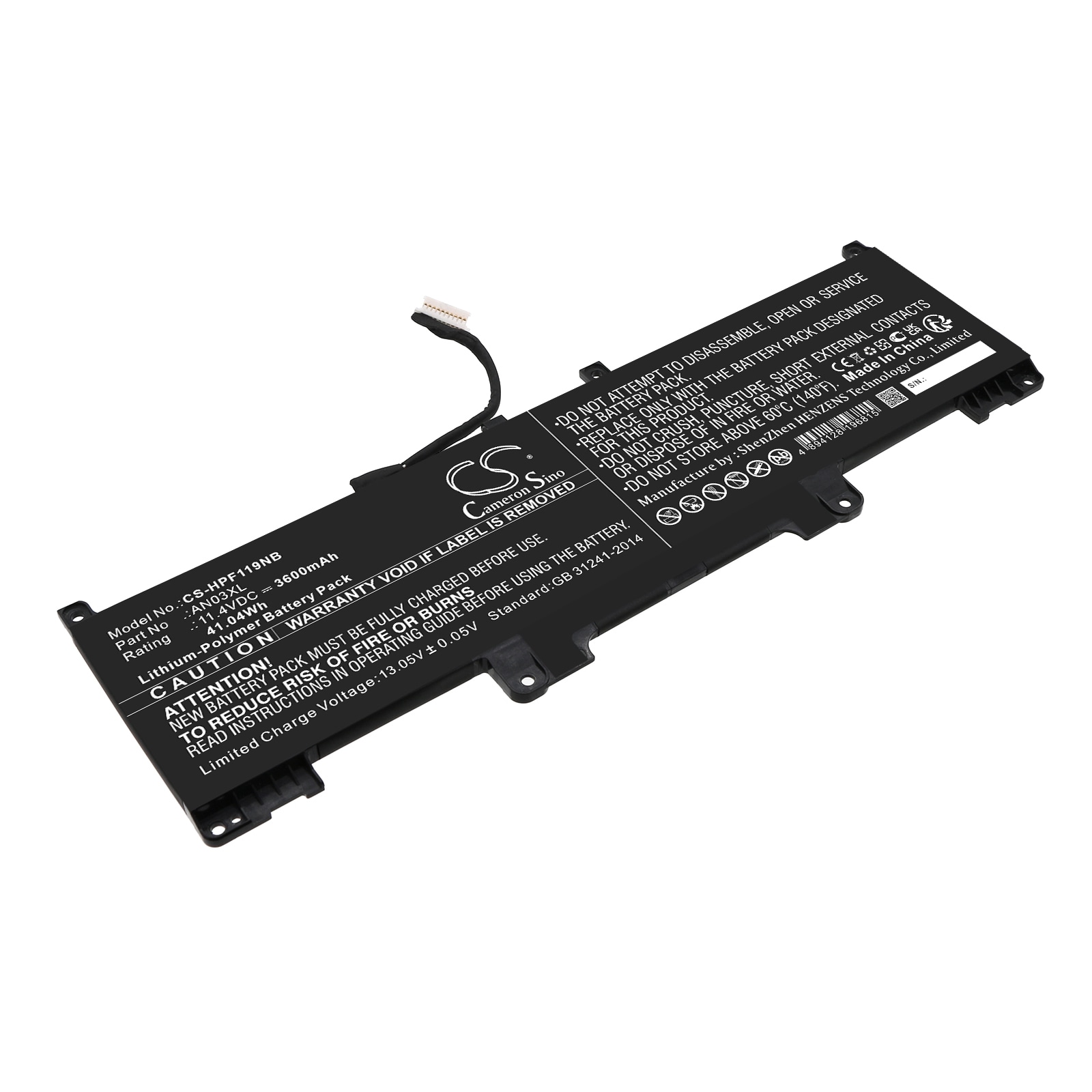 Batteri til notebook, bærbar computer til HP Pro x360 Fortis 11 G9