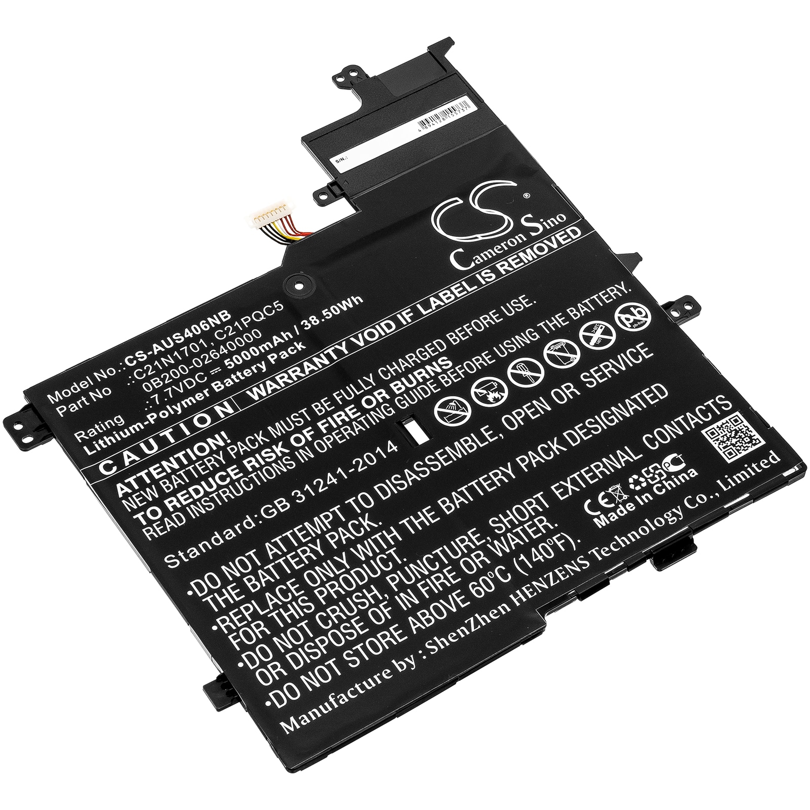 Batteri til notebook, bærbar computer til Asus VivoBook S14 S406UA-BV021T og andre