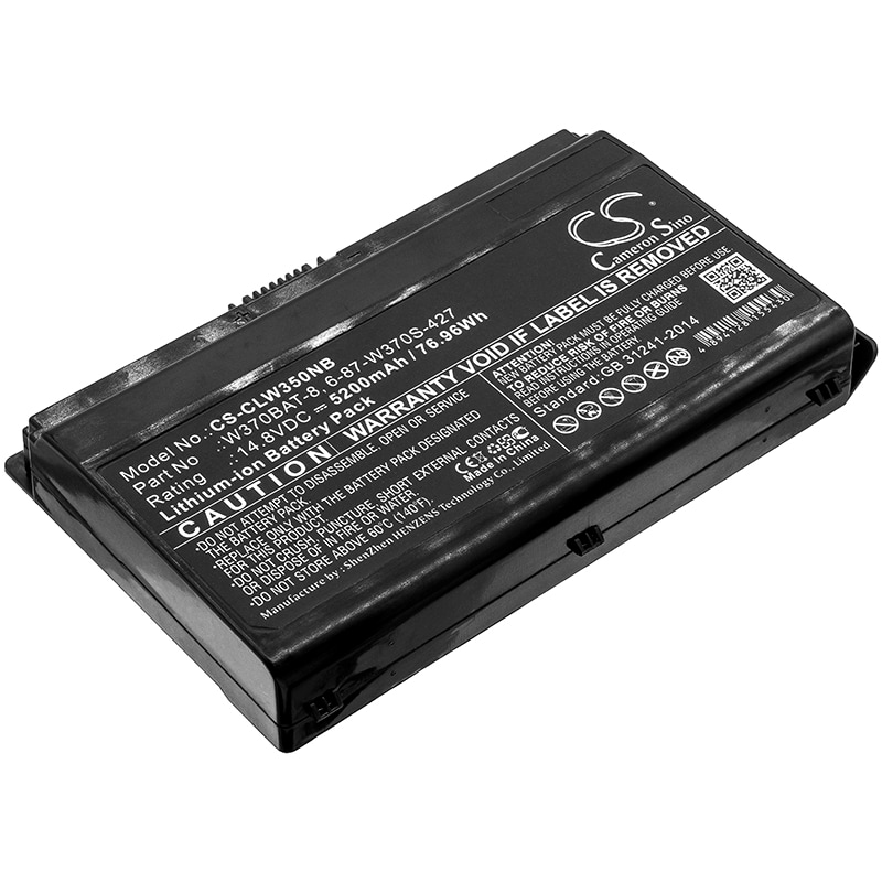 Batteri til notebook, laptop til Schenker XMG A722, XMG A723-8UC, W370ST og andre