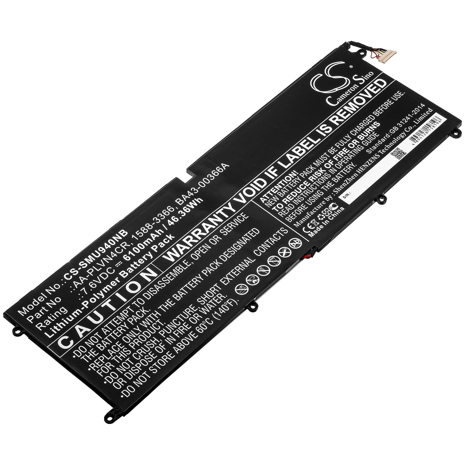 Batteri til notebook, bærbar computer til Samsung Ultrabook 940X3G