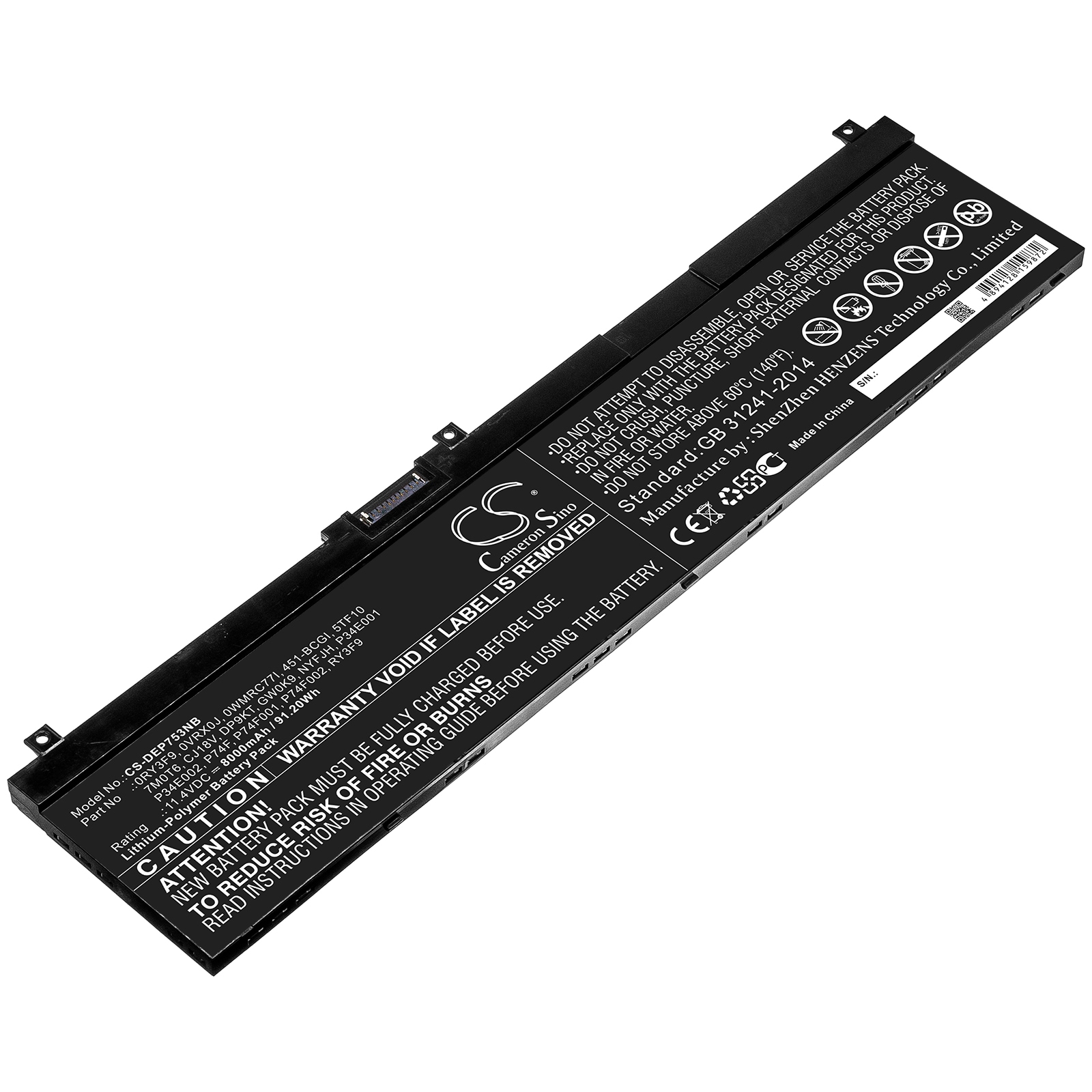 Batteri til notebook, laptop til DELL Precision 7330, Precision 7540 og andre.