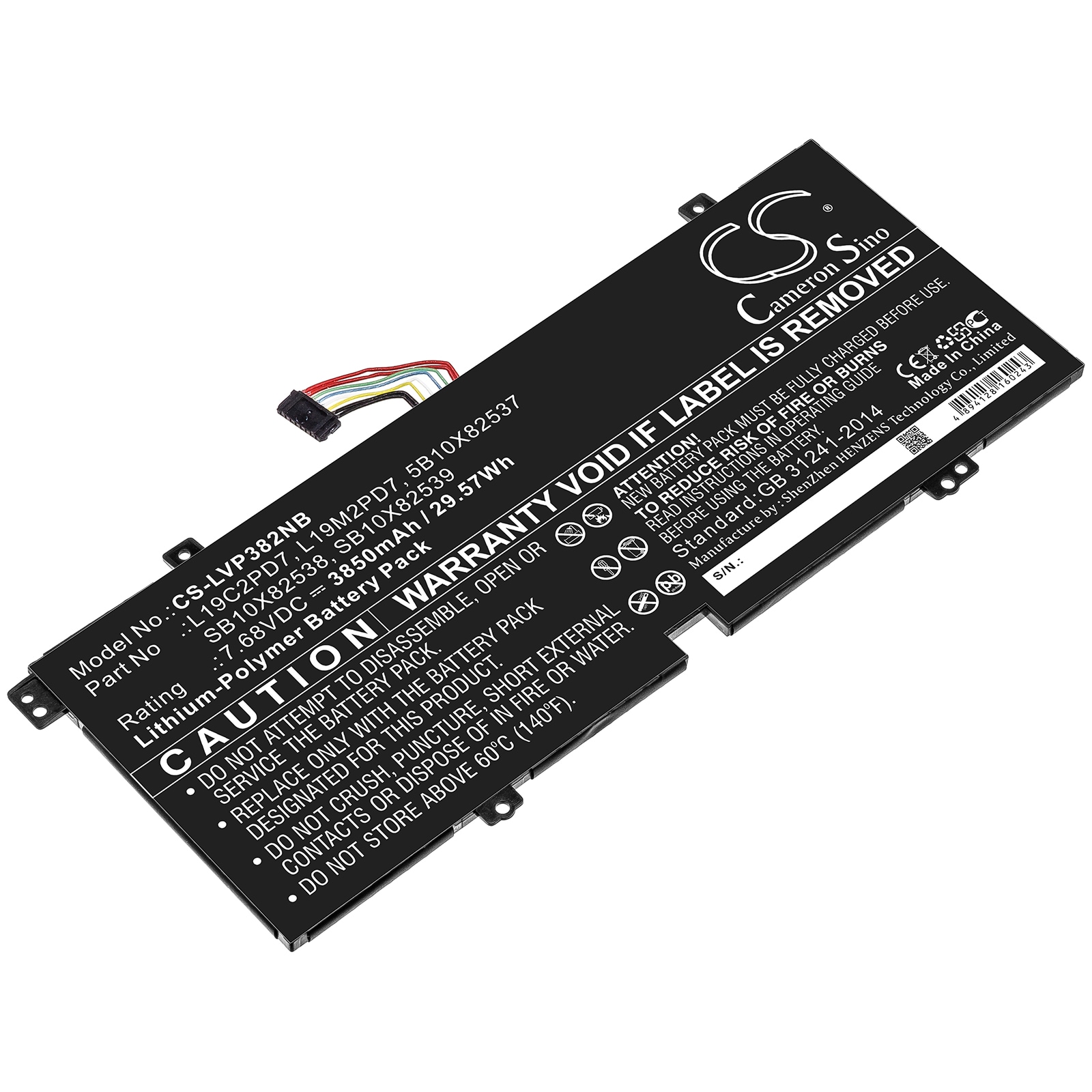 Batteri til notebook, bærbar computer til Lenovo IdeaPad 3 10IGL5 (82AT) og andre