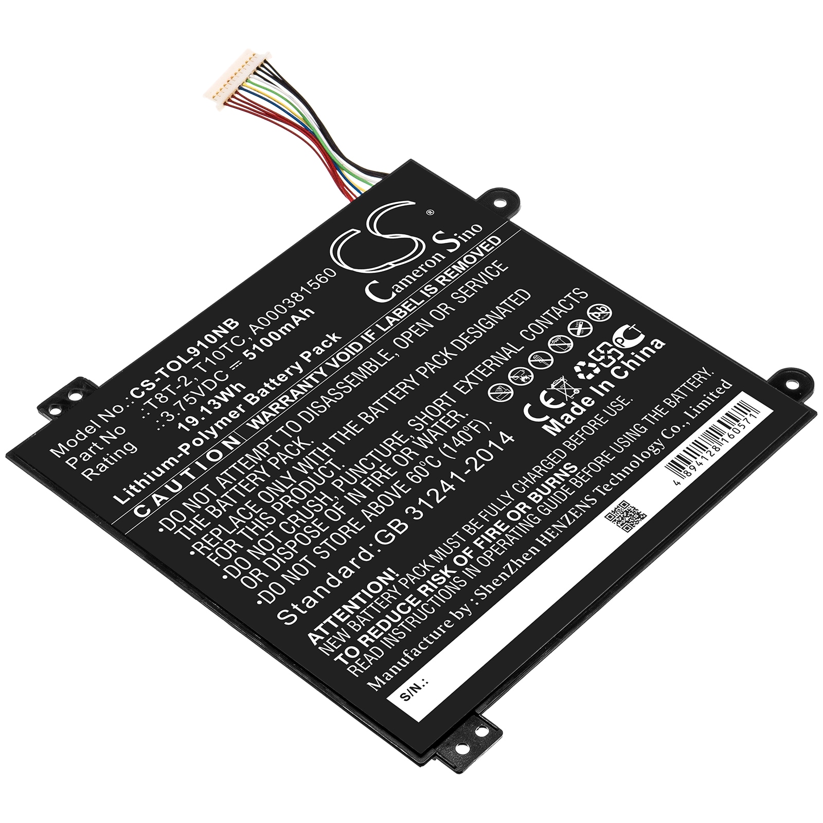 Batteri til notebook, bærbar computer til Toshiba Satellite Click Mini L9W-B 8.9 og andre