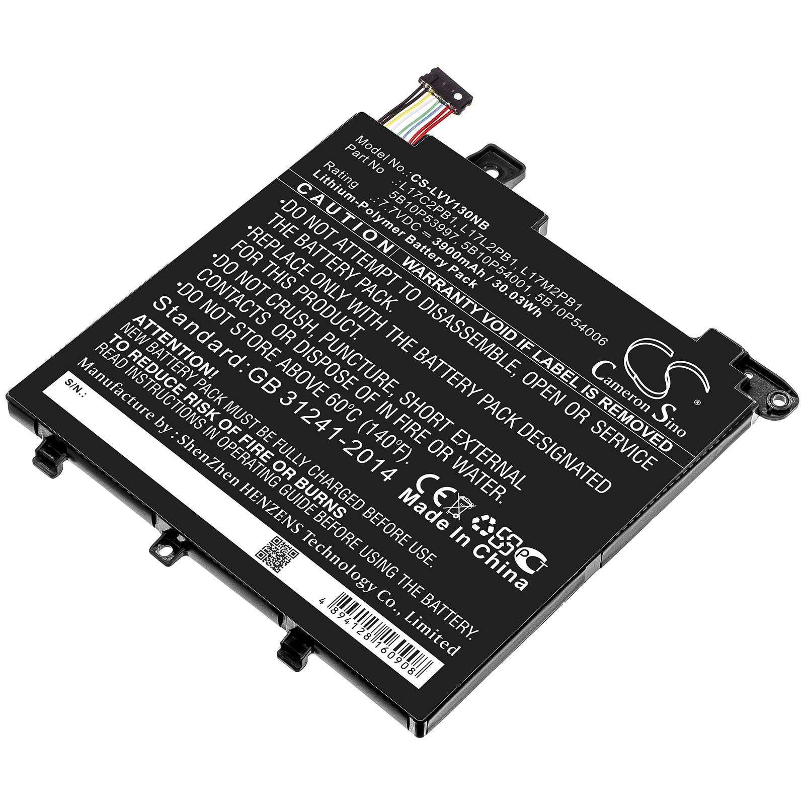Batteri til notebook, bærbar computer til Lenovo V330-14IKB, V130-14IKB-81HQ00ENGE og andre.