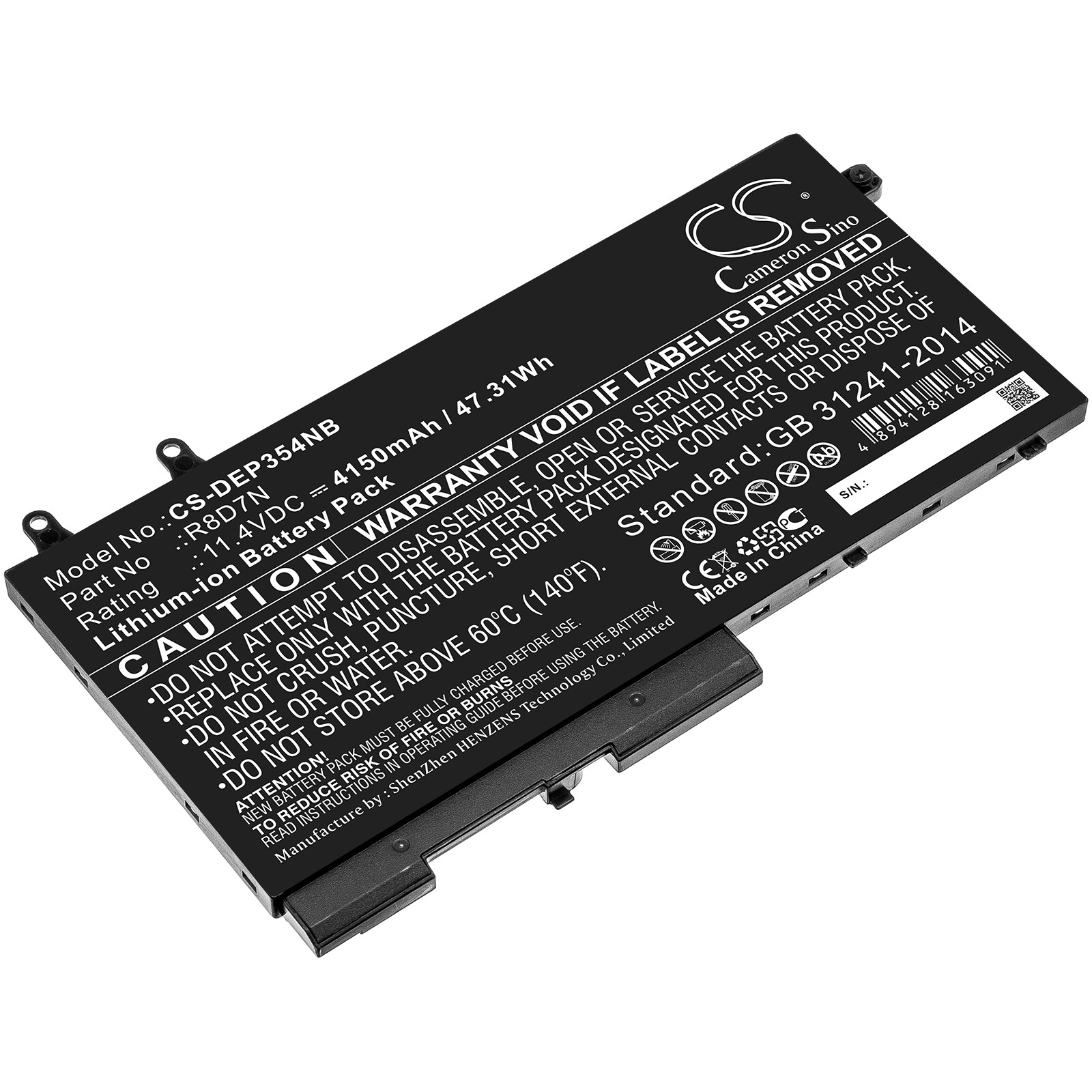 Batteri til notebook, laptop til DELL Precision 15 3540, Inspiron 7591 og andre.
