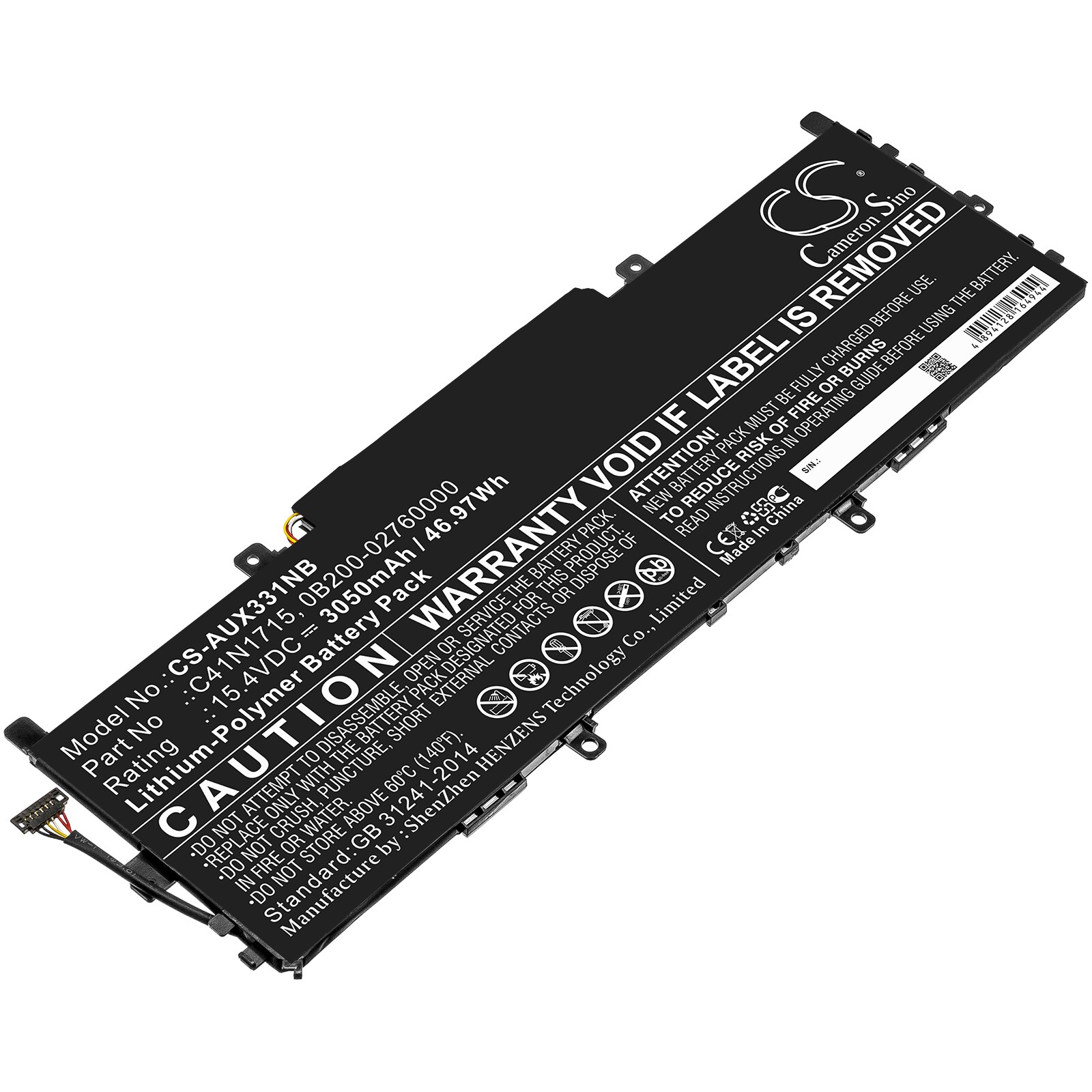 Batteri til notebook, laptop til Asus UX331UAL-1D, Zenbook UX331UN-EG080T og andre.