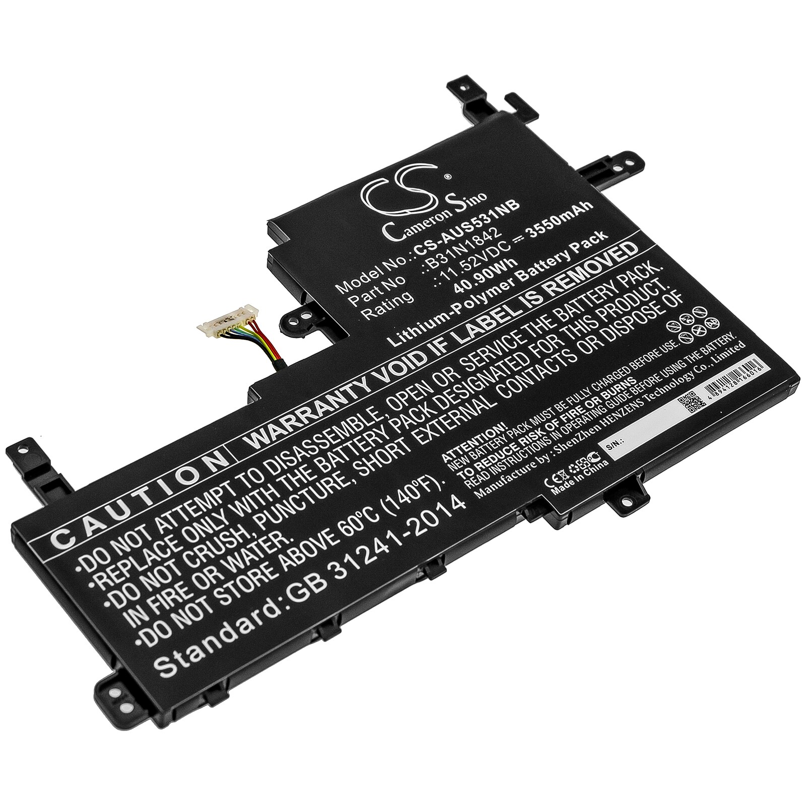 Batteri til notebook, bærbar computer til Asus VivoBook S15 S531FA-EJ003T og andre