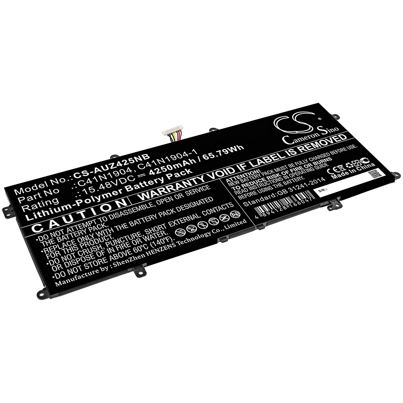 Batteri til notebook, bærbar computer til Asus ZenBook 14 UM425IA-R5DRDSB1, X435EA og andre