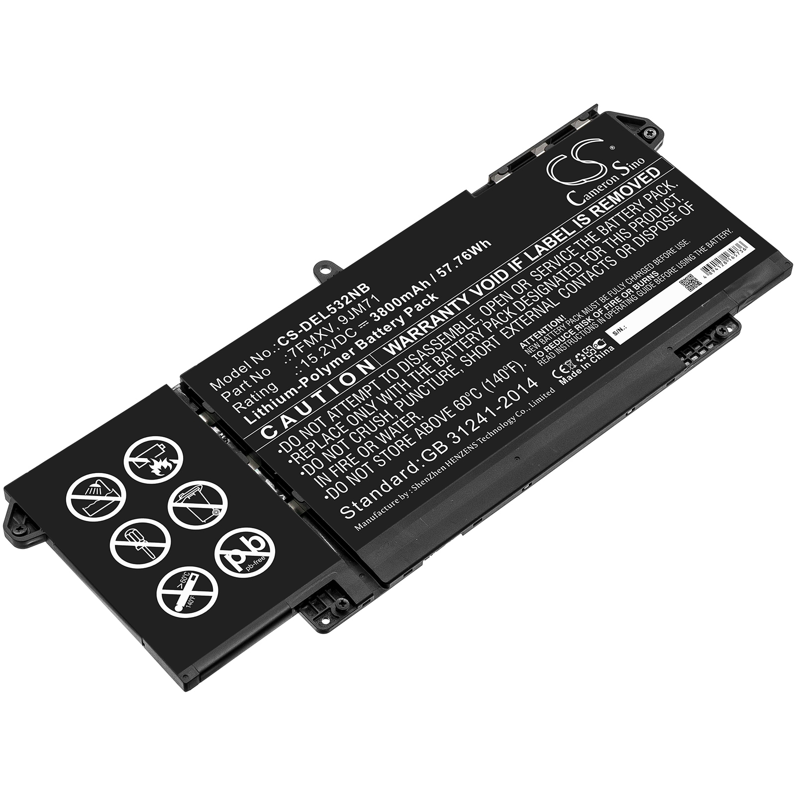 Batteri til notebook, laptop til DELL Latitude 5320, Latitude 7320 og andre.