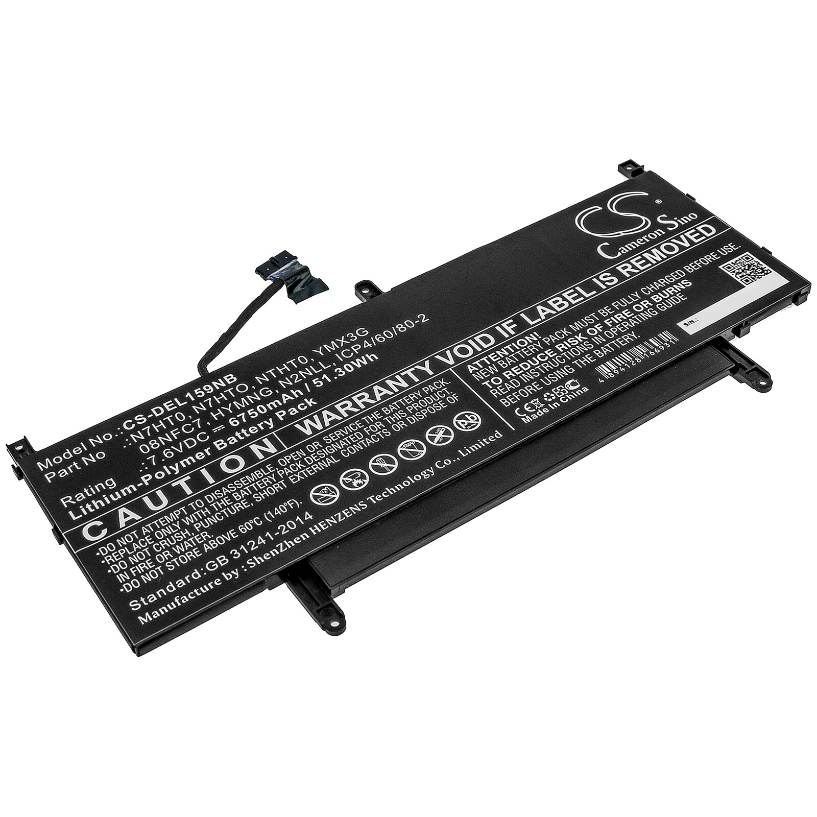 Batteri til notebook, bærbar computer til DELL Latitude 15 9510 WPK5N og andre