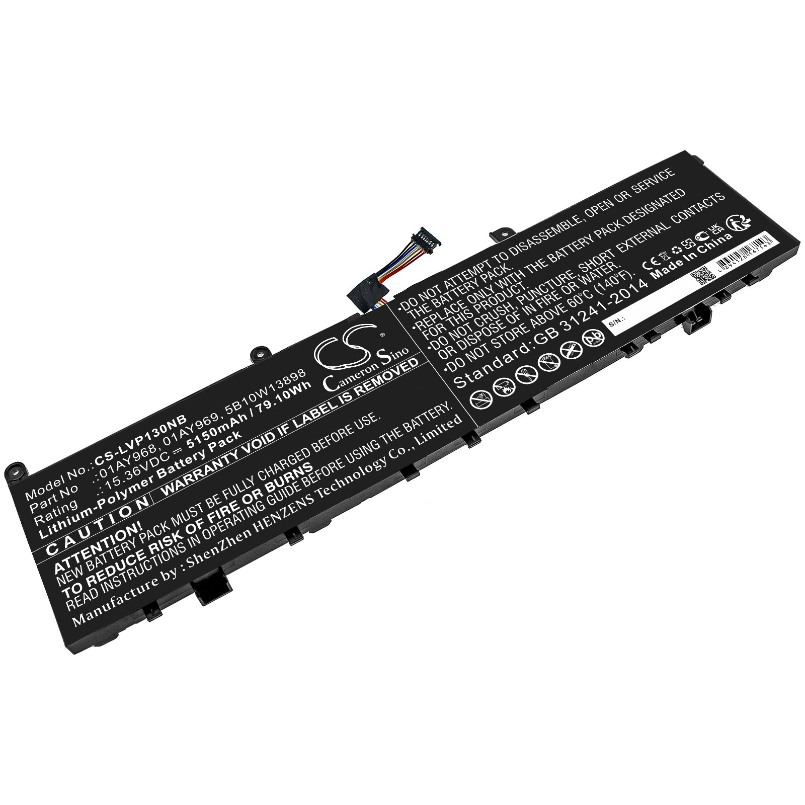 Batteri til notebook, bærbar computer til Lenovo ThinkPad P1 (20MD000DGE) og andre