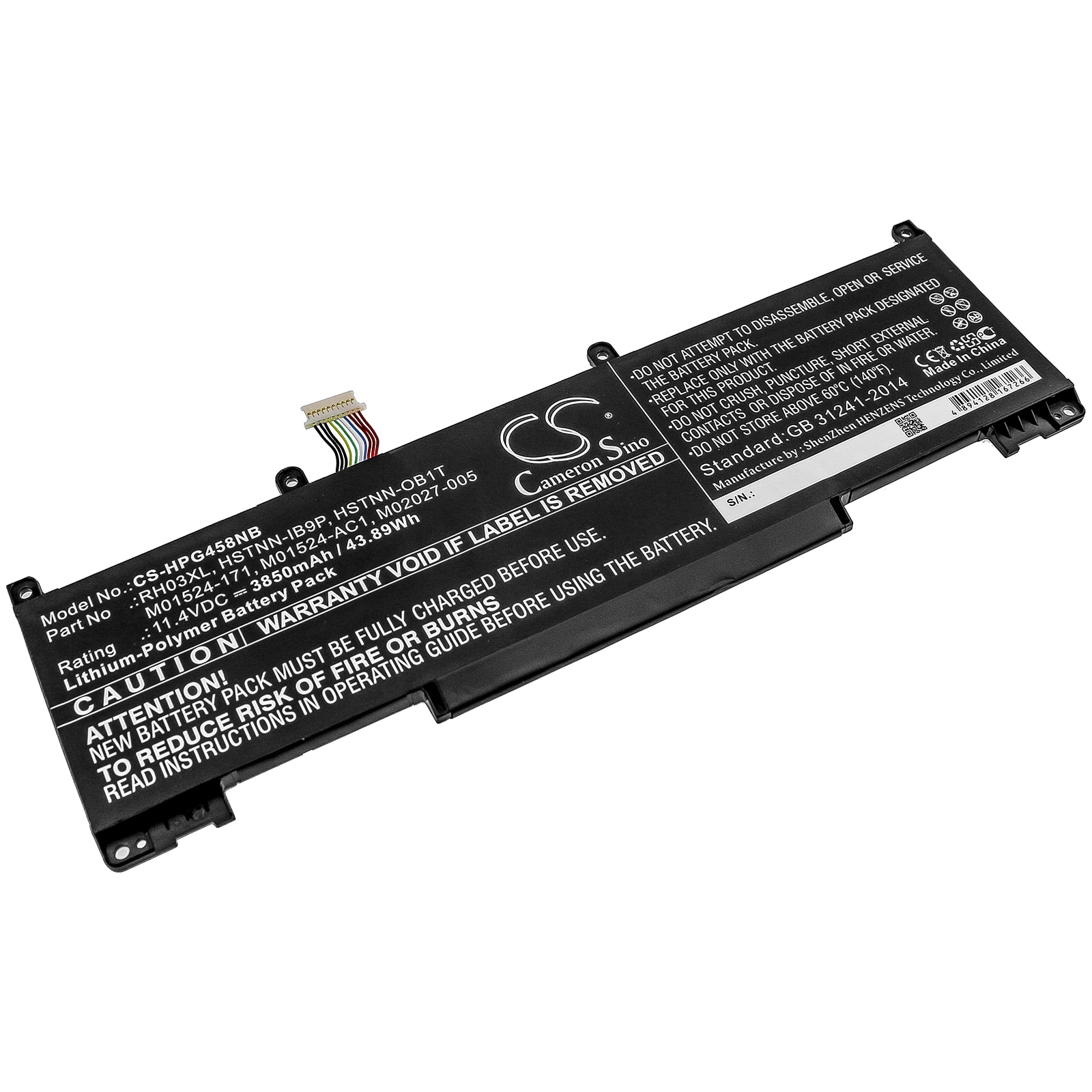 Batteri til notebook, bærbar computer til HP ProBook 450 G8, ProBook 650 G8