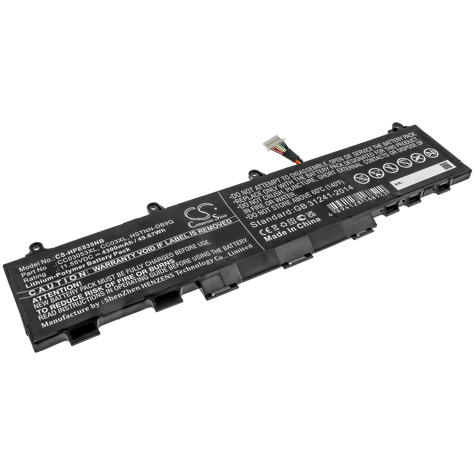 Batteri til notebook, bærbar computer til HP EliteBook 835 G7 23Y57EA og andre