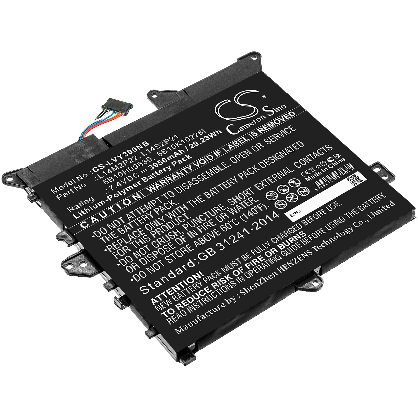 Batteri til notebook, bærbar computer til Lenovo Yoga 300-11IBR, 80LXX005US og andre