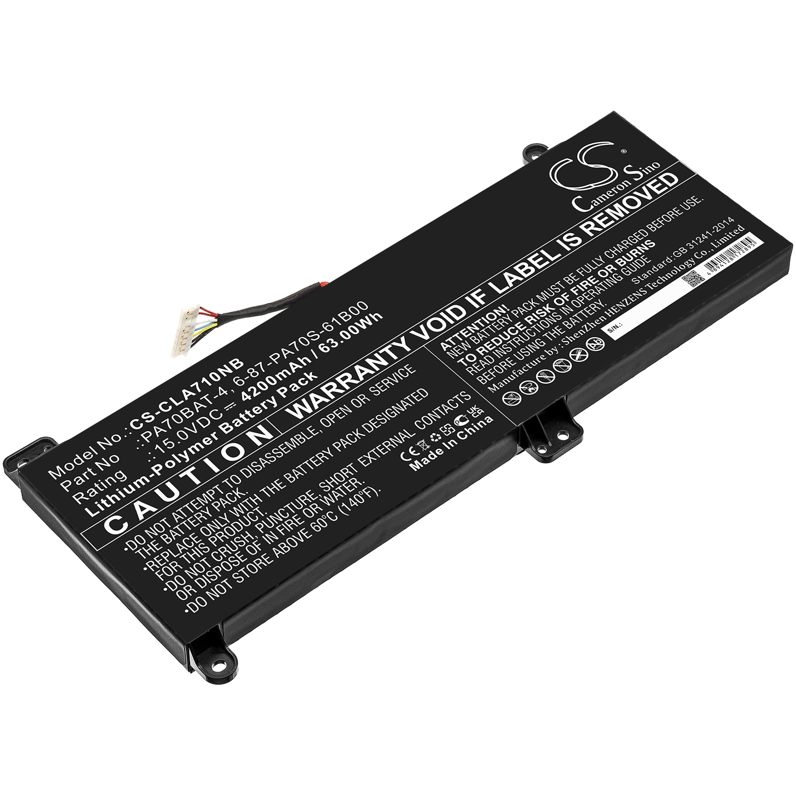 Batteri til notebook, laptop til Powerspec PowerSpec 1710
