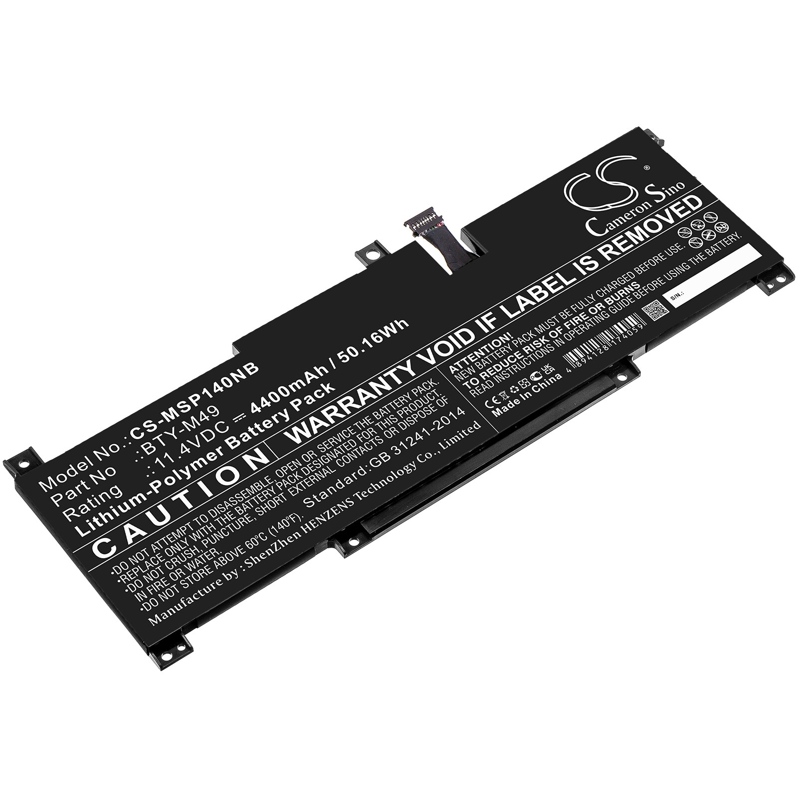 Batteri til notebook, bærbar computer til MSI GSP14, Modern-14-B11SB-273JP og andre