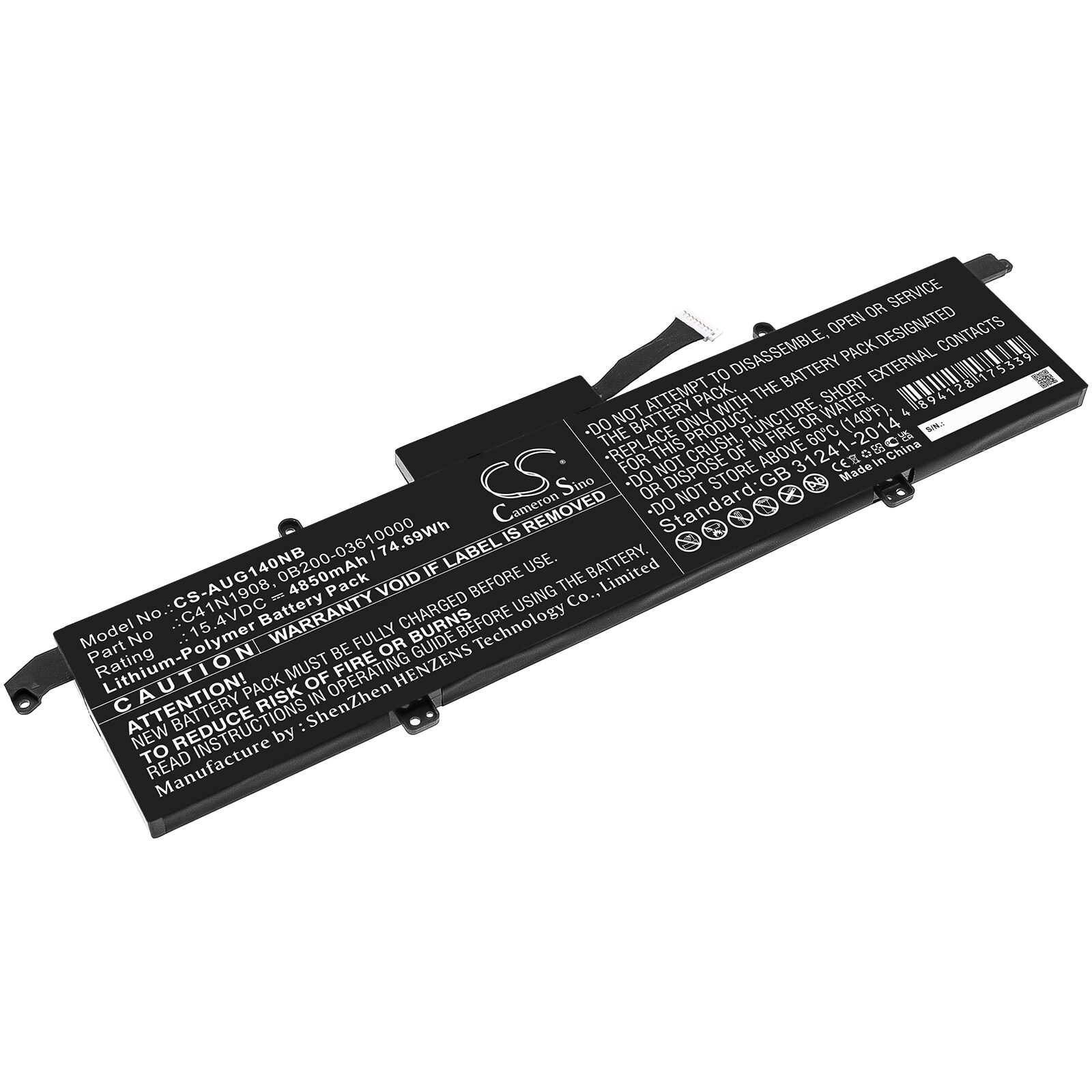 Batteri til notebook, bærbar computer til Asus ROG Zephyrus G14 GA401IV-HE135T og andre