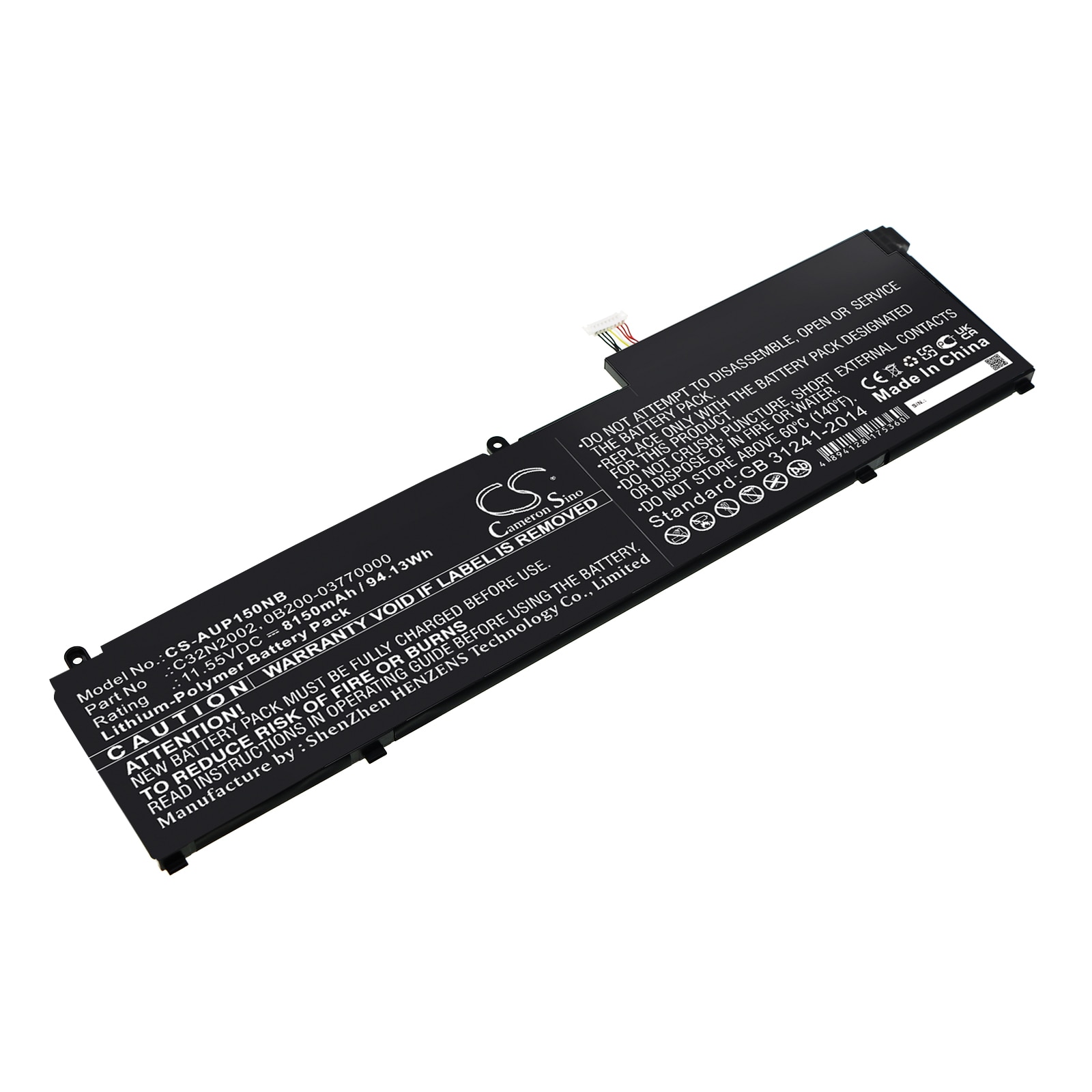 Batteri til notebook, bærbar computer til Asus ZenBook Pro 15 OLED UM535QE-KY195W og andre