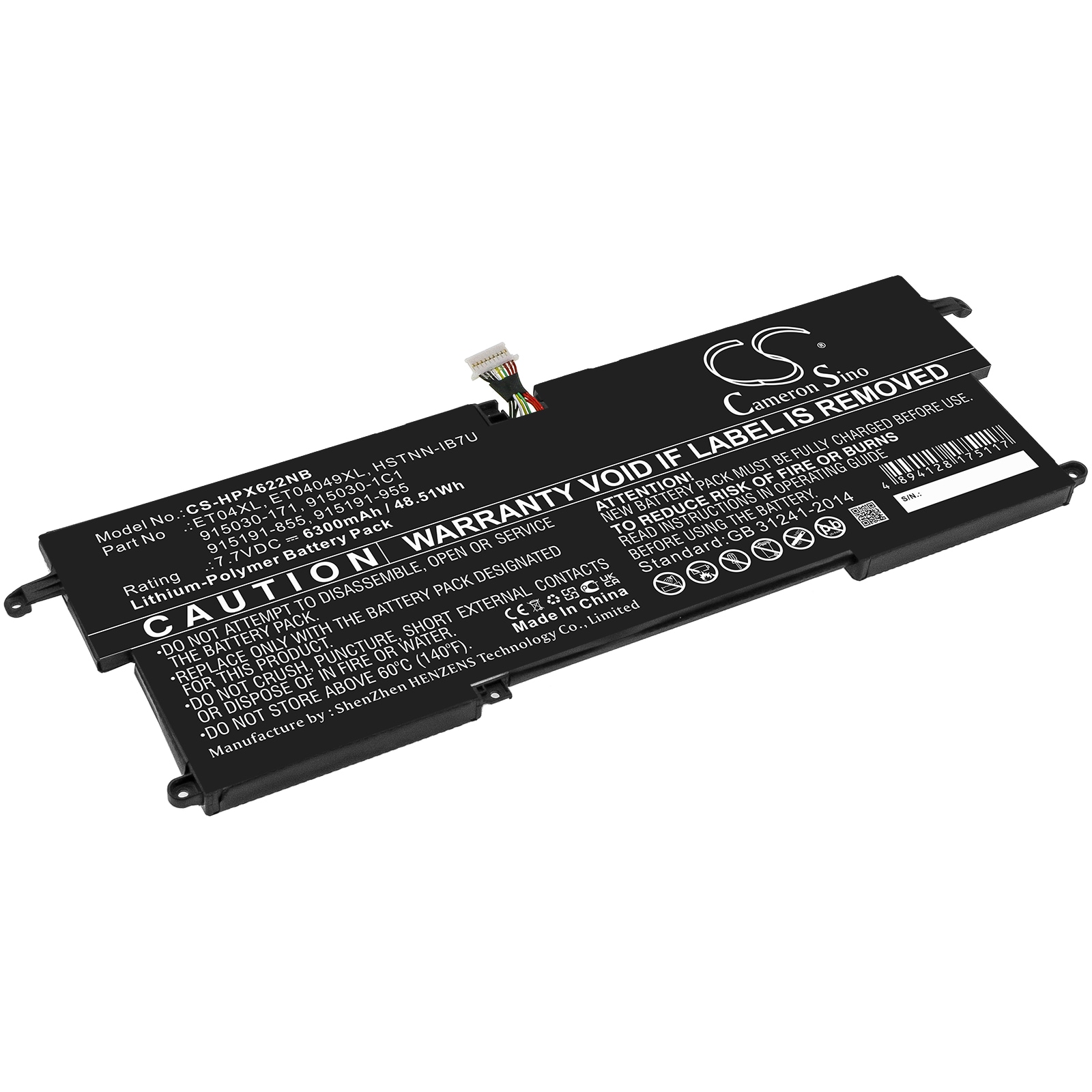 Batteri til notebook, bærbar computer til HP Elitebook X360 1020 G2-1eq23ea og andre