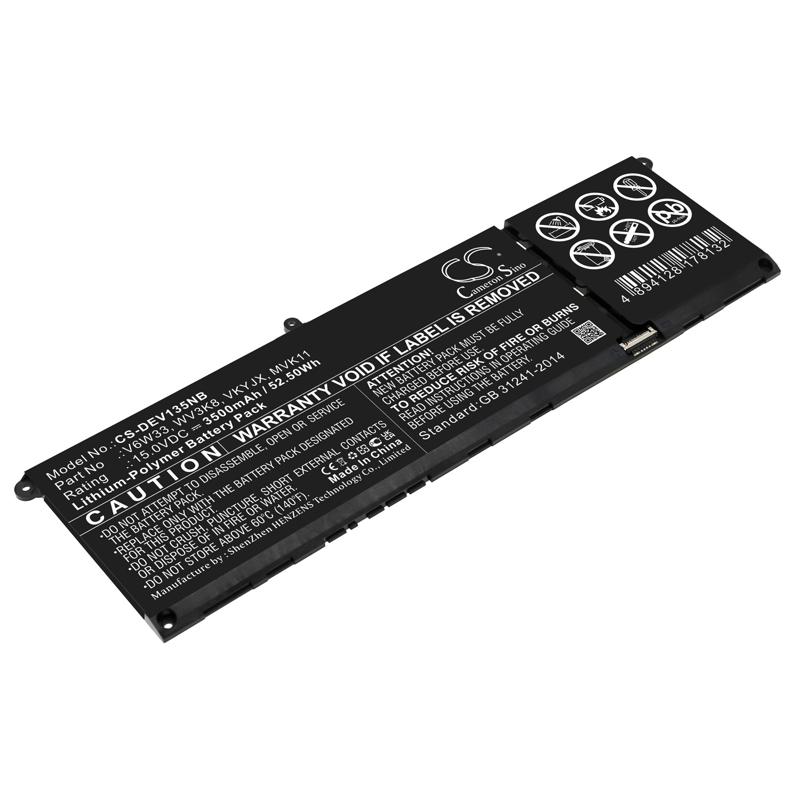 Batteri til notebook, laptop til DELL Inspiron 13 5310, Inspiron 14 5410 og andre.